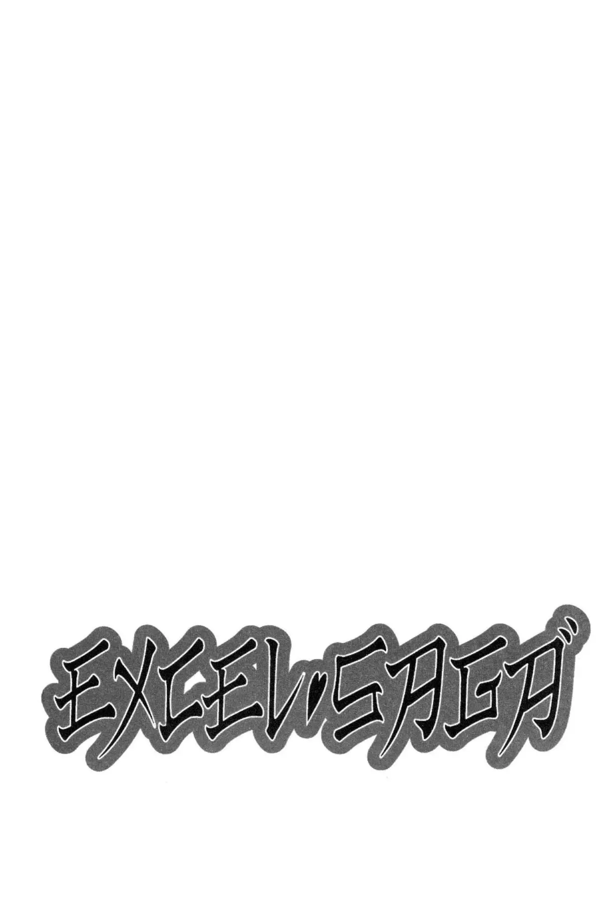 Read Excel Saga chapter 92 image 29 on Lezhin