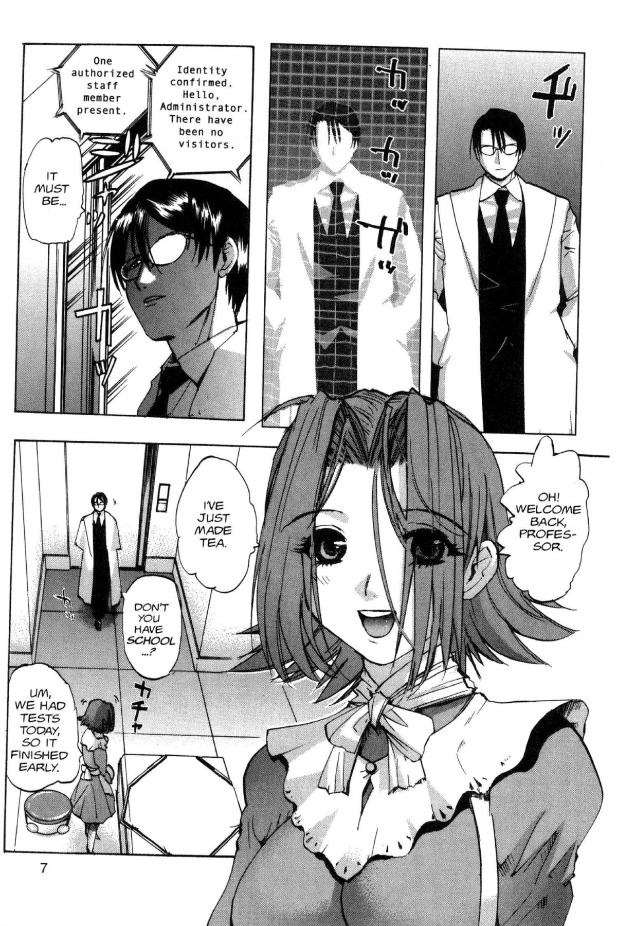 Read Excel Saga chapter 92 image 6 on Lezhin