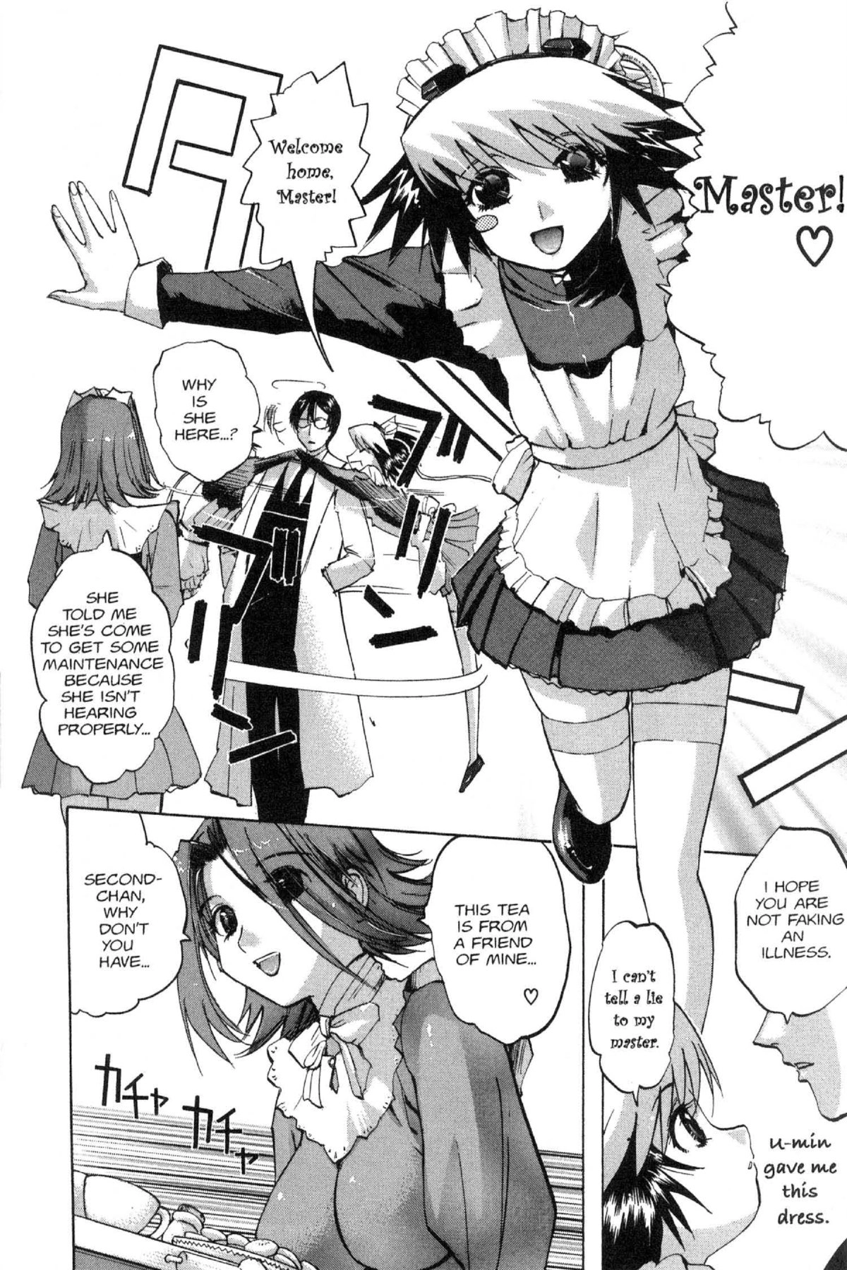 Read Excel Saga chapter 92 image 7 on Lezhin