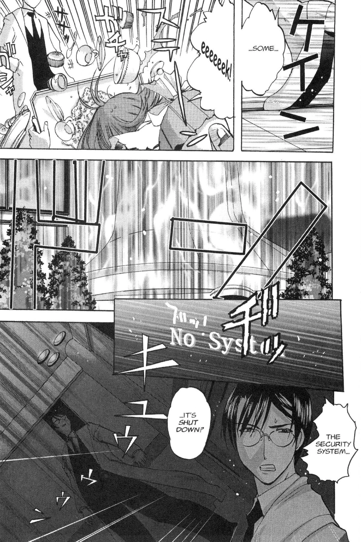 Read Excel Saga chapter 92 image 8 on Lezhin