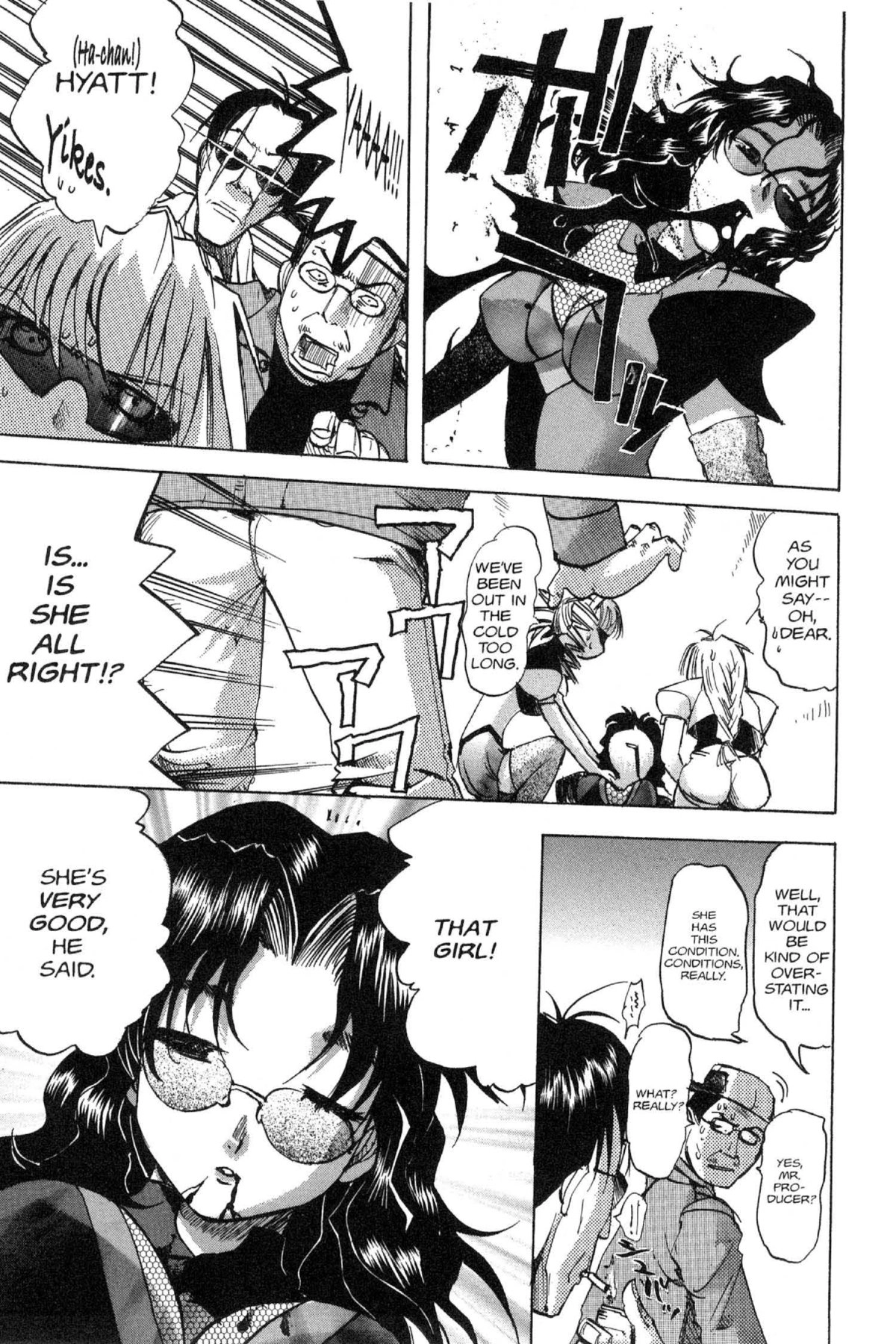 Read Excel Saga chapter 93 image 10 on Lezhin