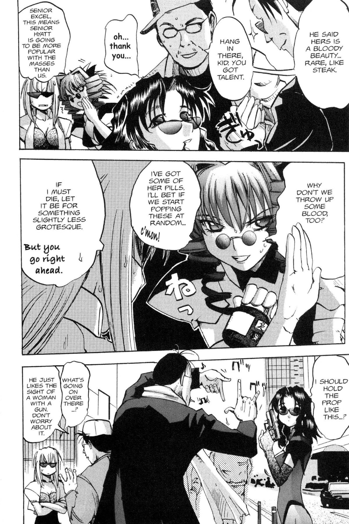 Read Excel Saga chapter 93 image 11 on Lezhin