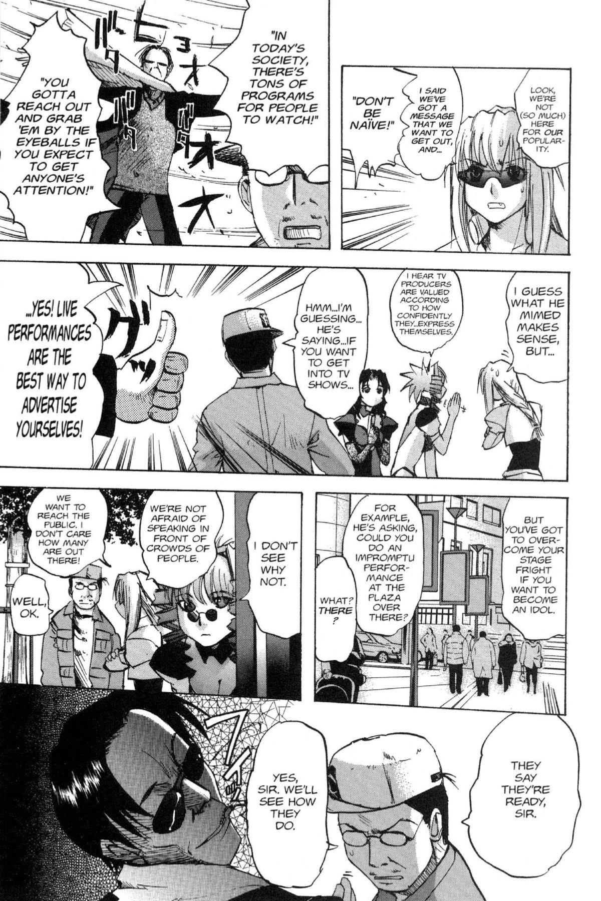 Read Excel Saga chapter 93 image 12 on Lezhin