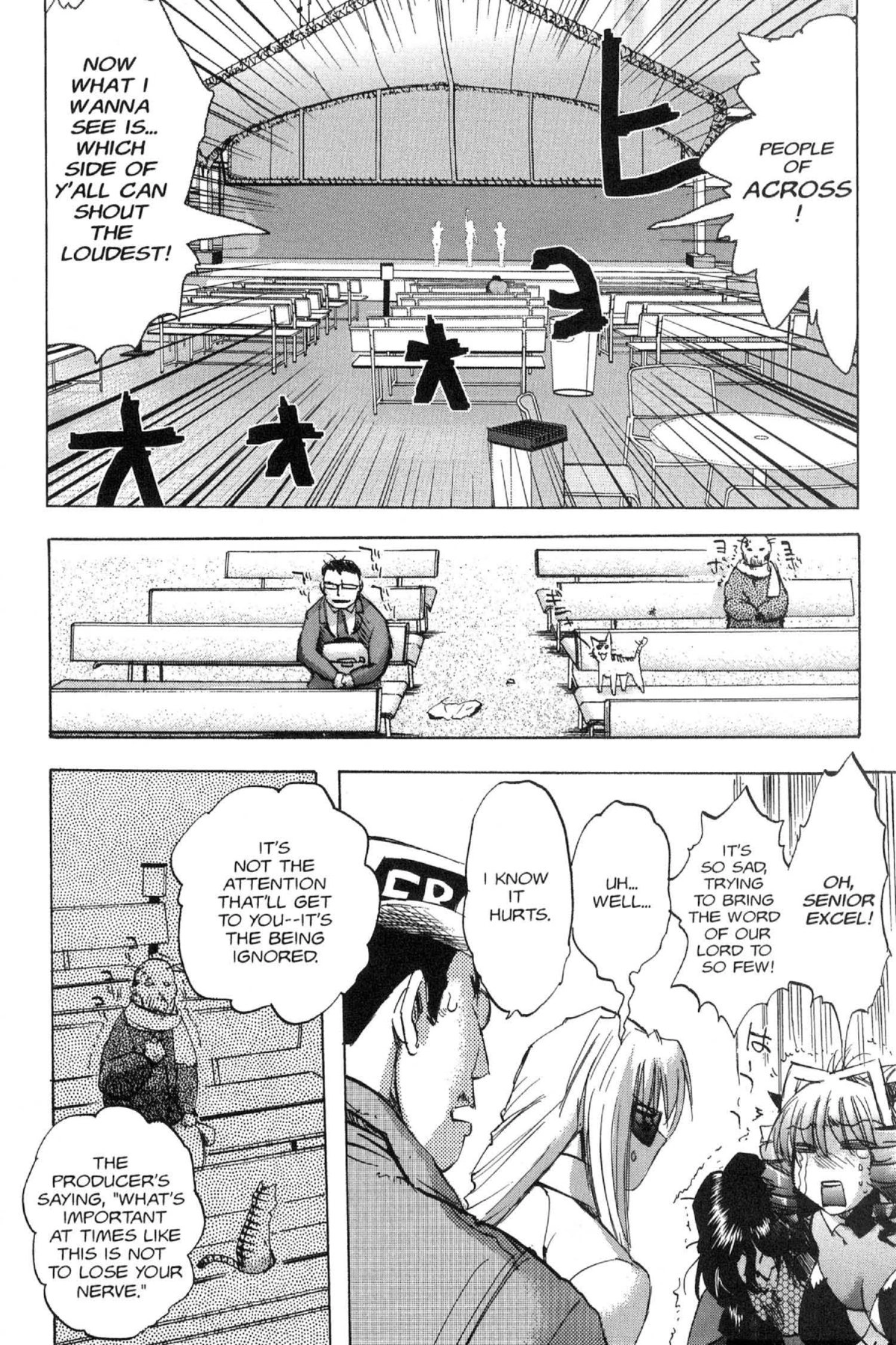 Read Excel Saga chapter 93 image 13 on Lezhin