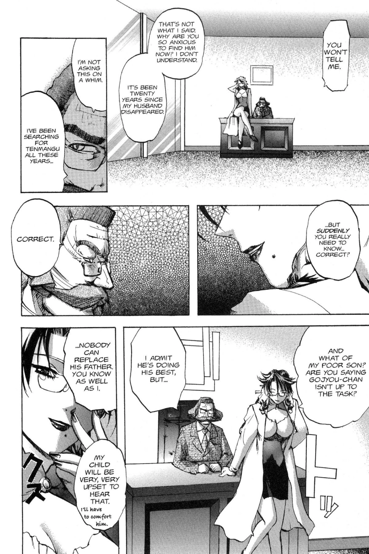 Read Excel Saga chapter 93 image 15 on Lezhin