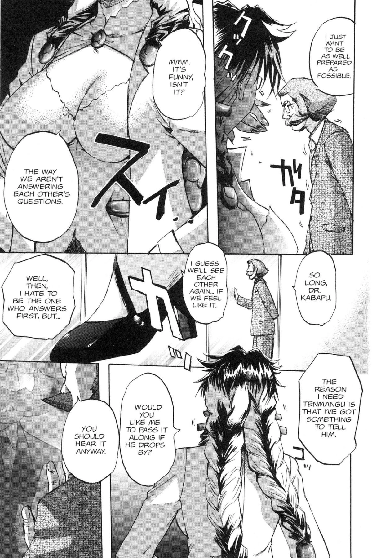 Read Excel Saga chapter 93 image 16 on Lezhin