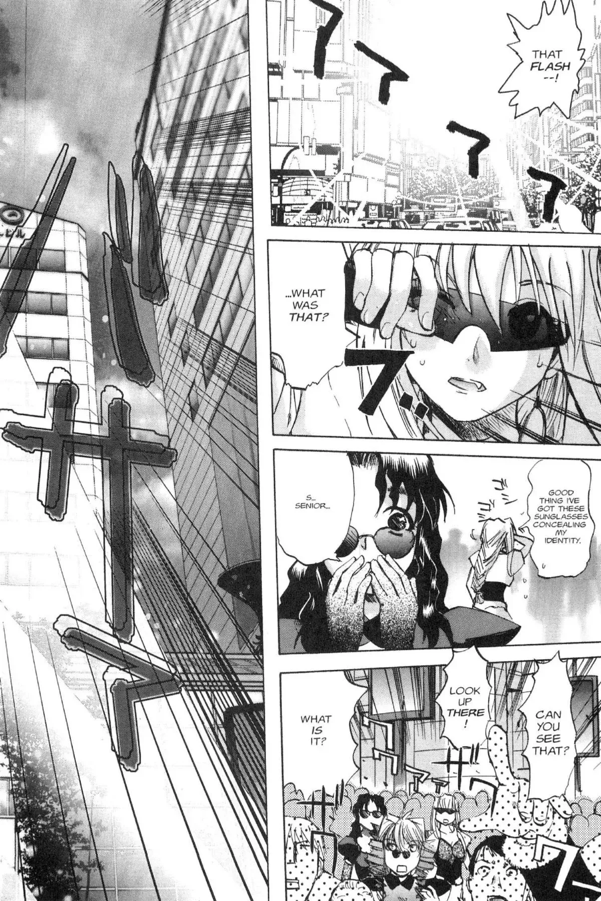 Read Excel Saga chapter 93 image 19 on Lezhin