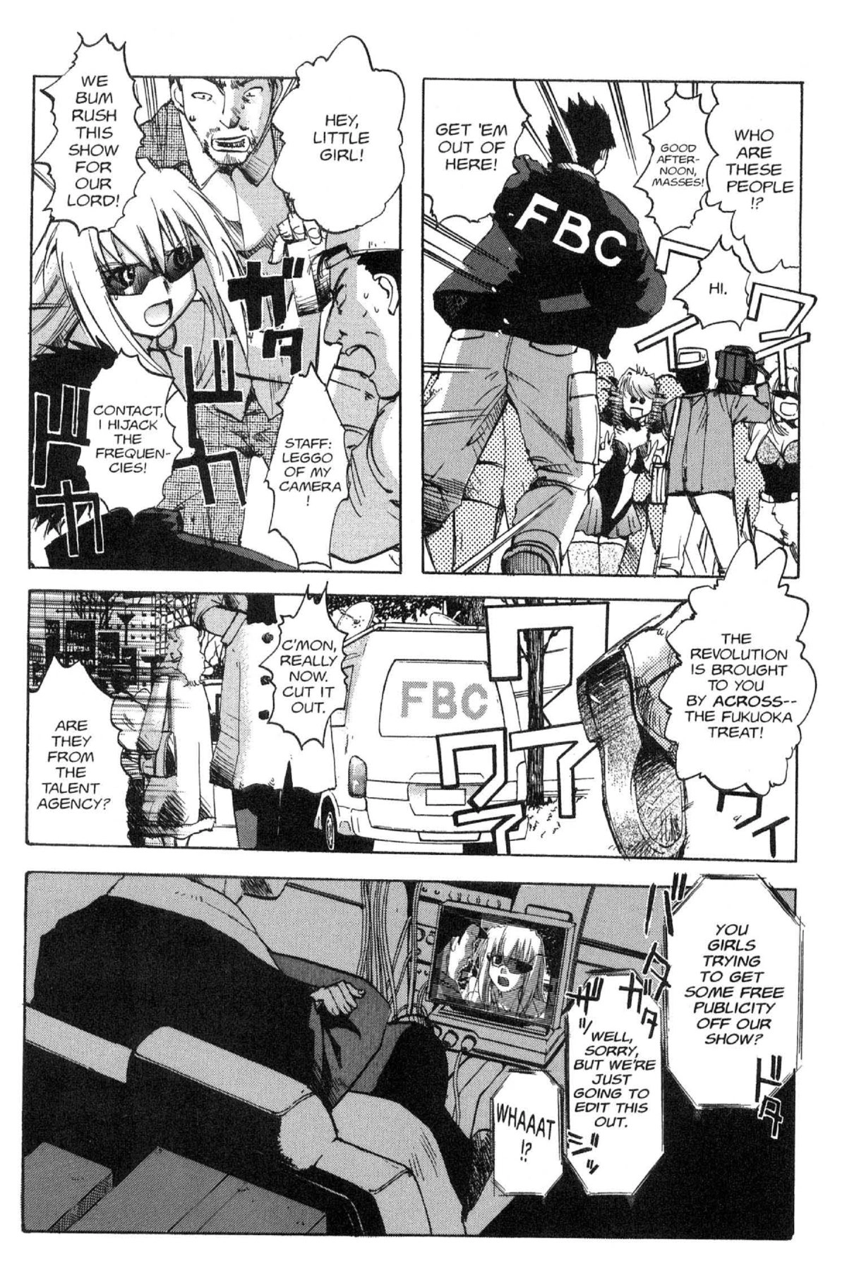 Read Excel Saga chapter 93 image 2 on Lezhin