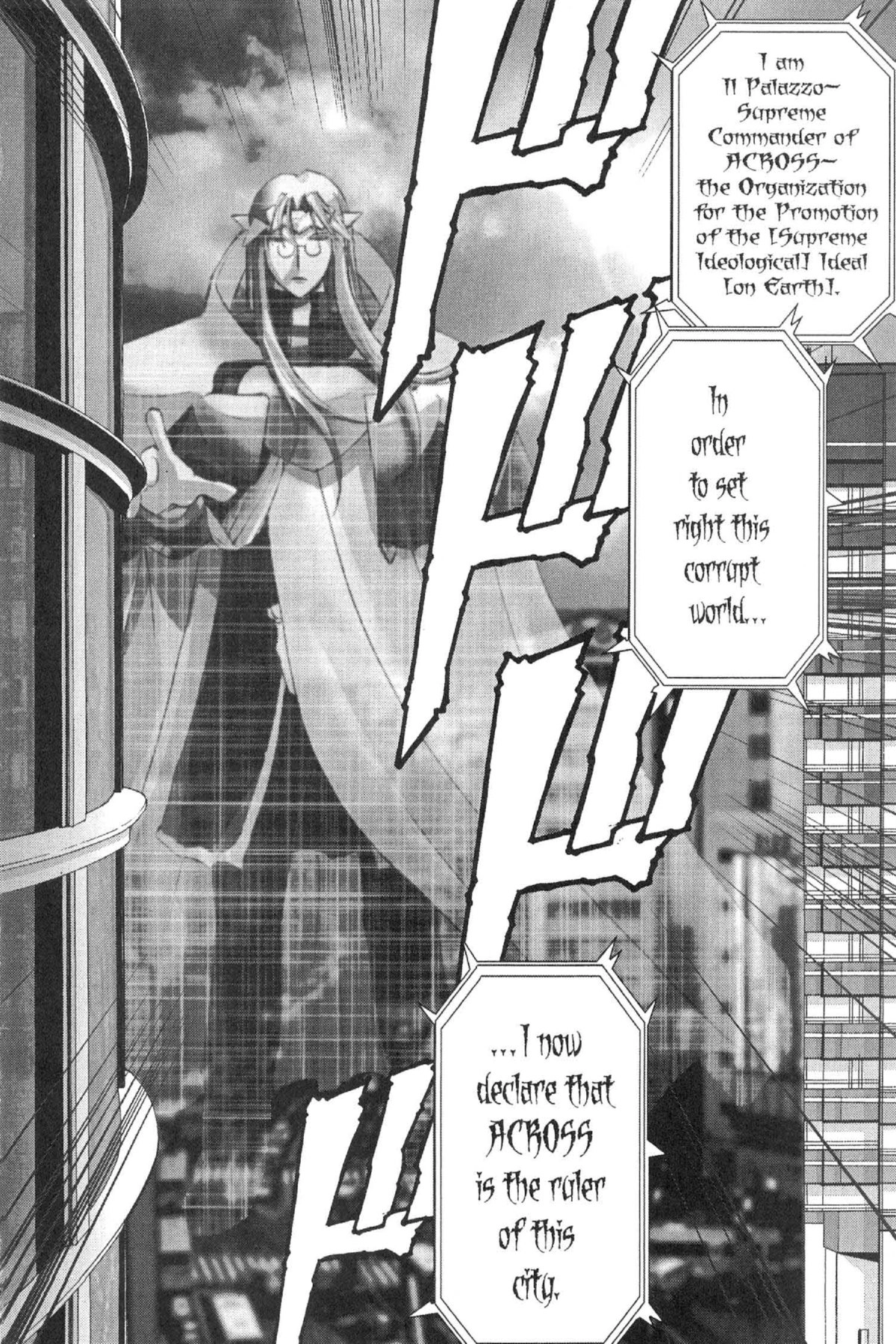Read Excel Saga chapter 93 image 21 on Lezhin