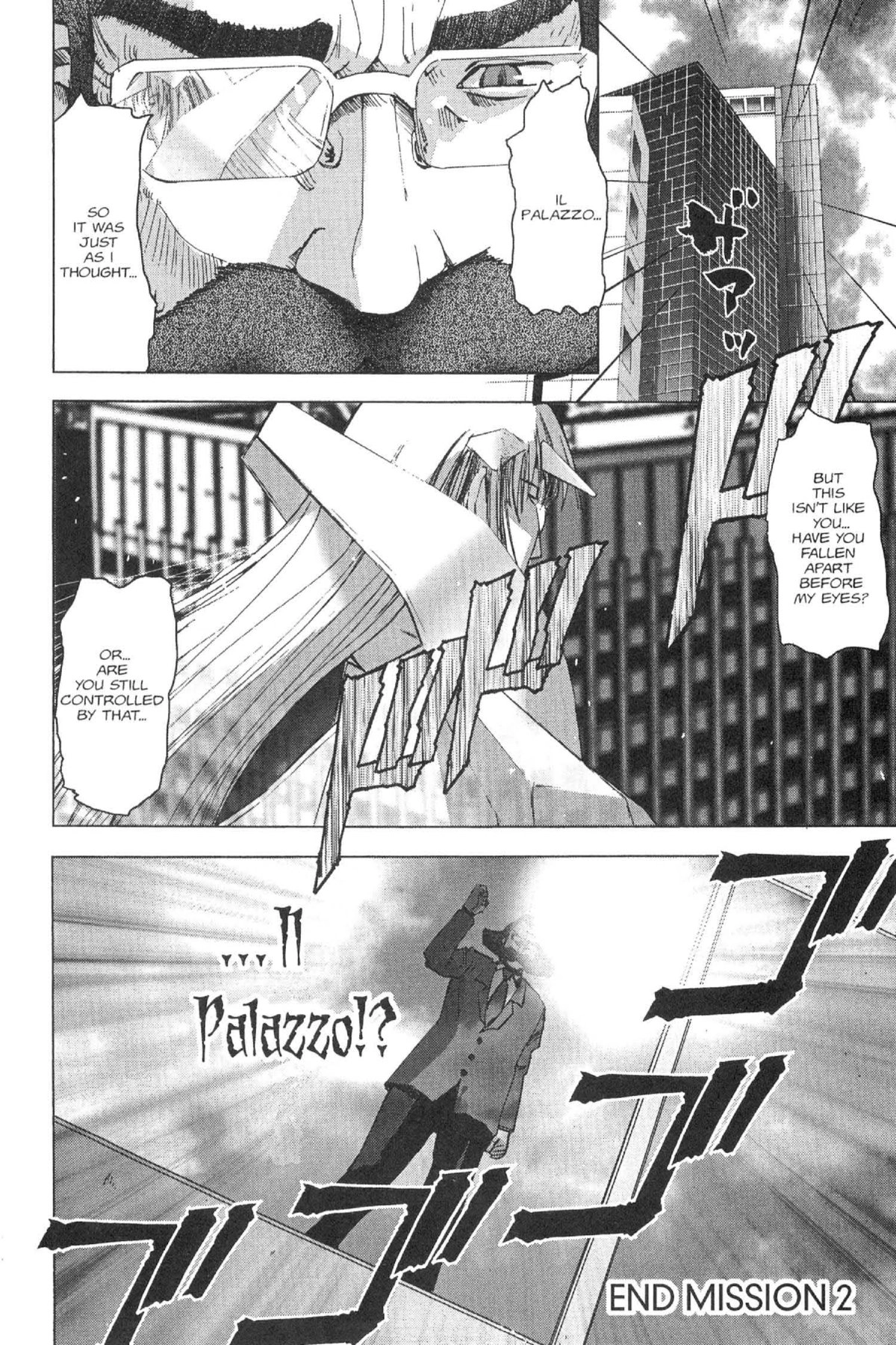 Read Excel Saga chapter 93 image 23 on Lezhin