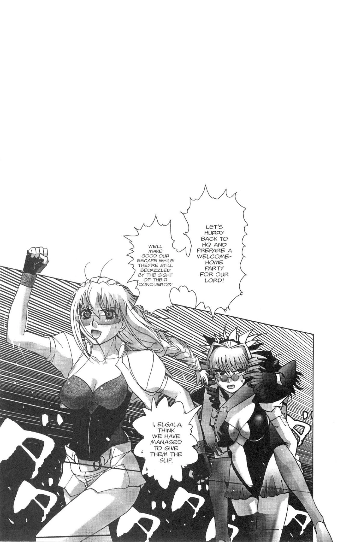 Read Excel Saga chapter 93 image 24 on Lezhin