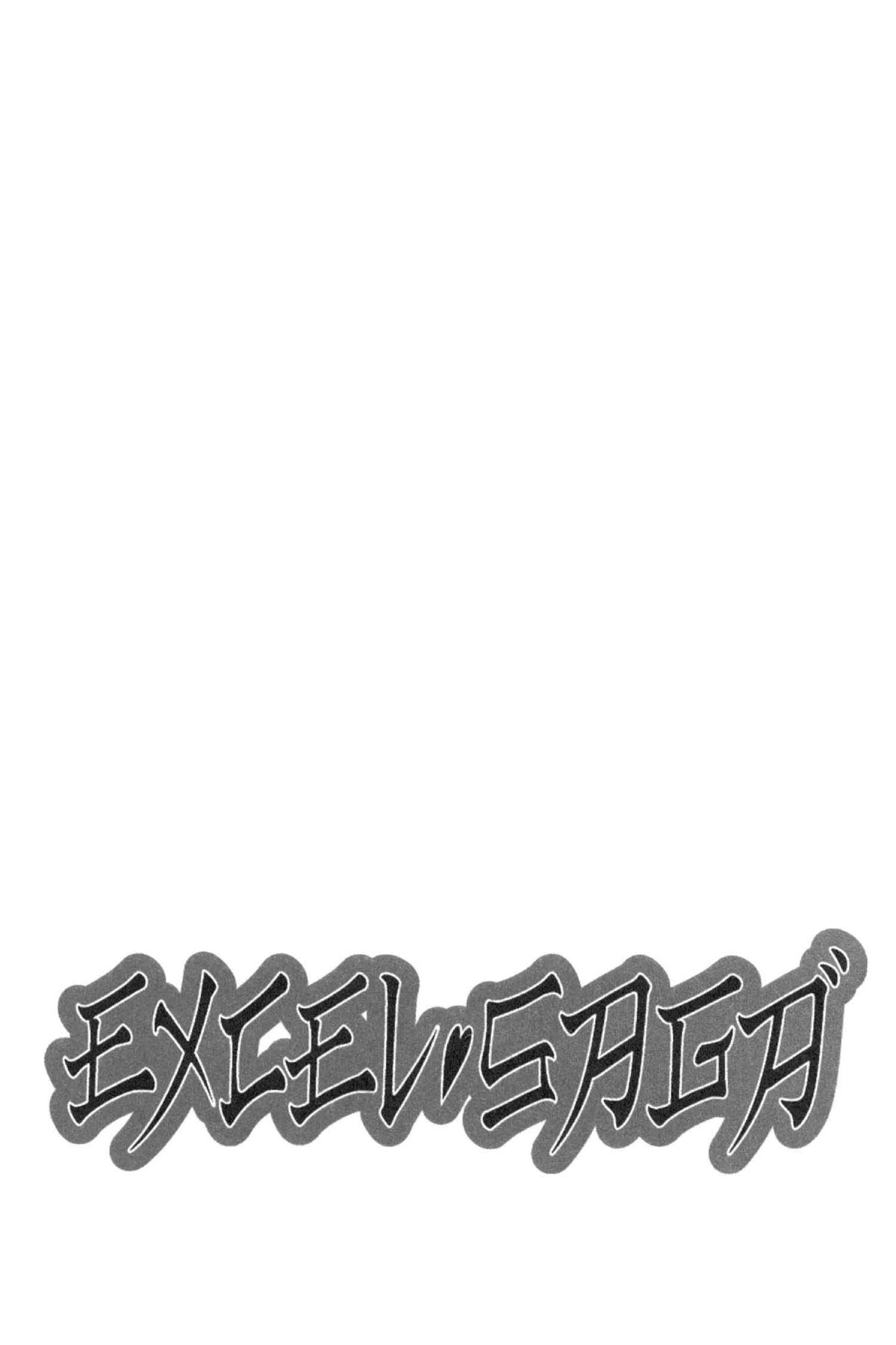 Read Excel Saga chapter 93 image 25 on Lezhin