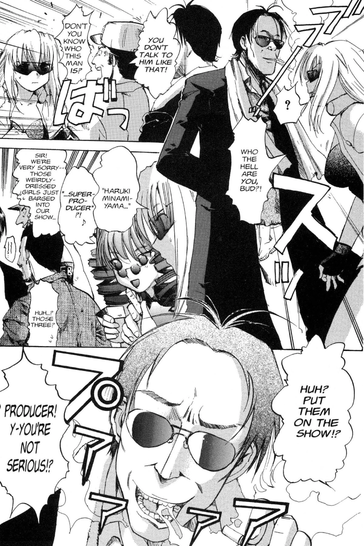 Read Excel Saga chapter 93 image 4 on Lezhin