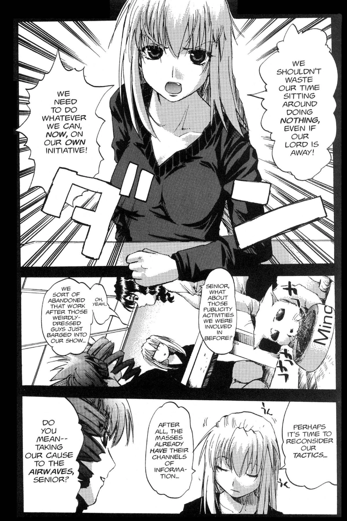 Read Excel Saga chapter 93 image 5 on Lezhin