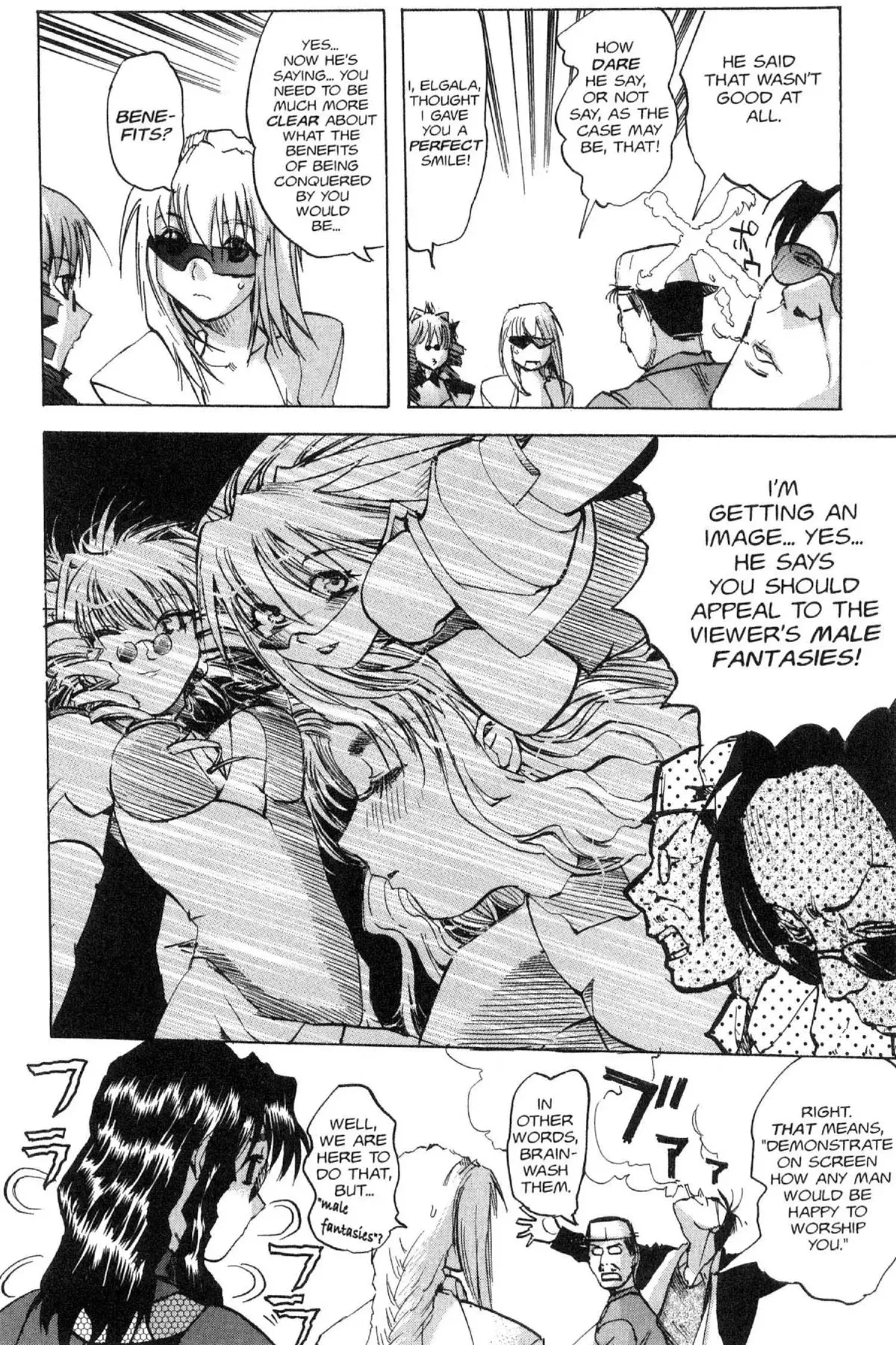 Read Excel Saga chapter 93 image 9 on Lezhin
