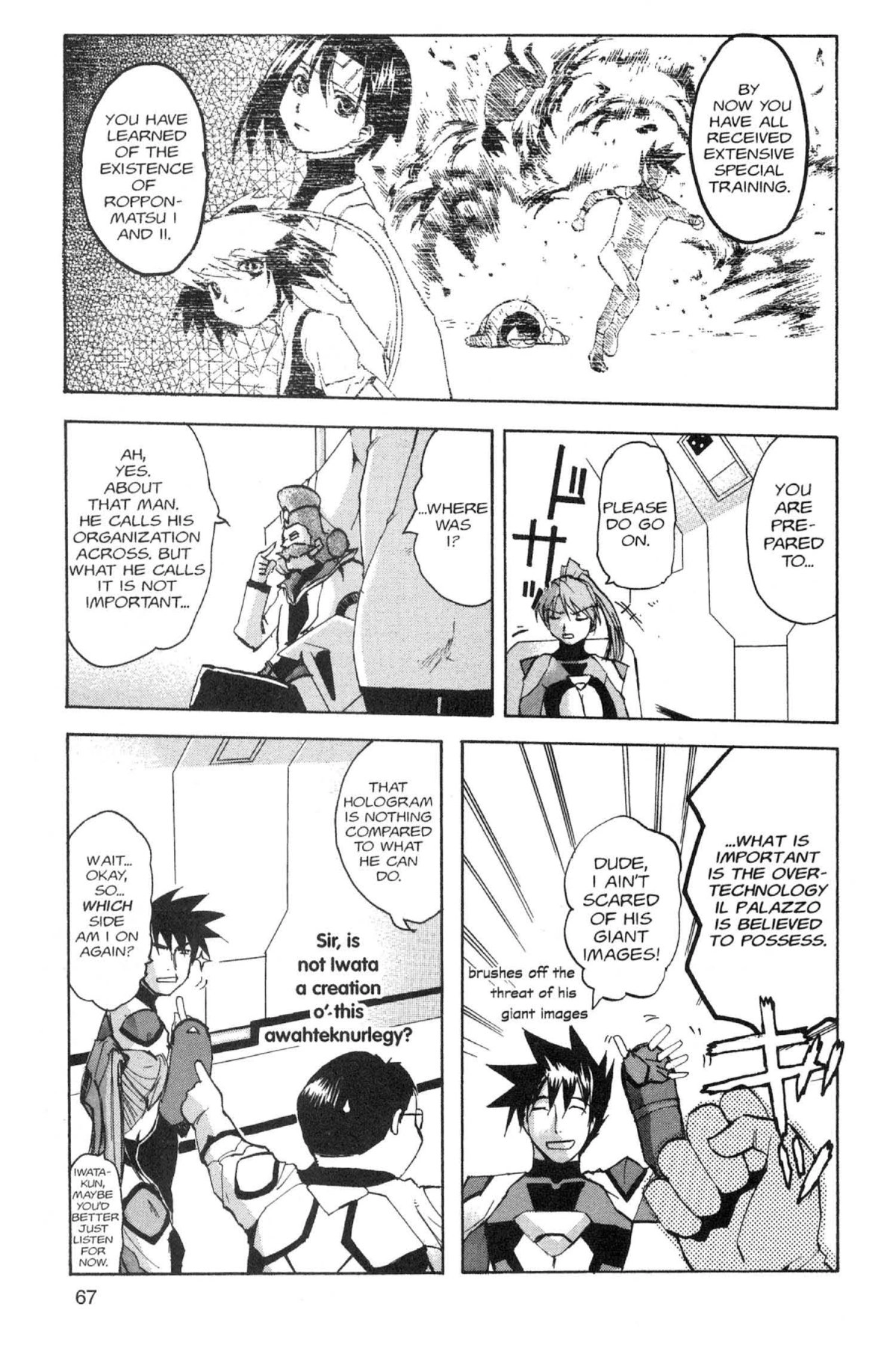 Read Excel Saga chapter 94 image 10 on Lezhin