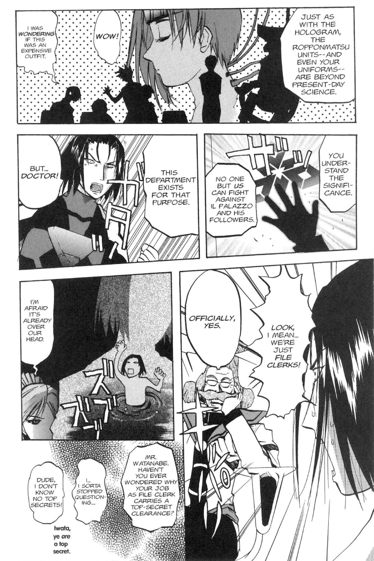 Read Excel Saga chapter 94 image 11 on Lezhin