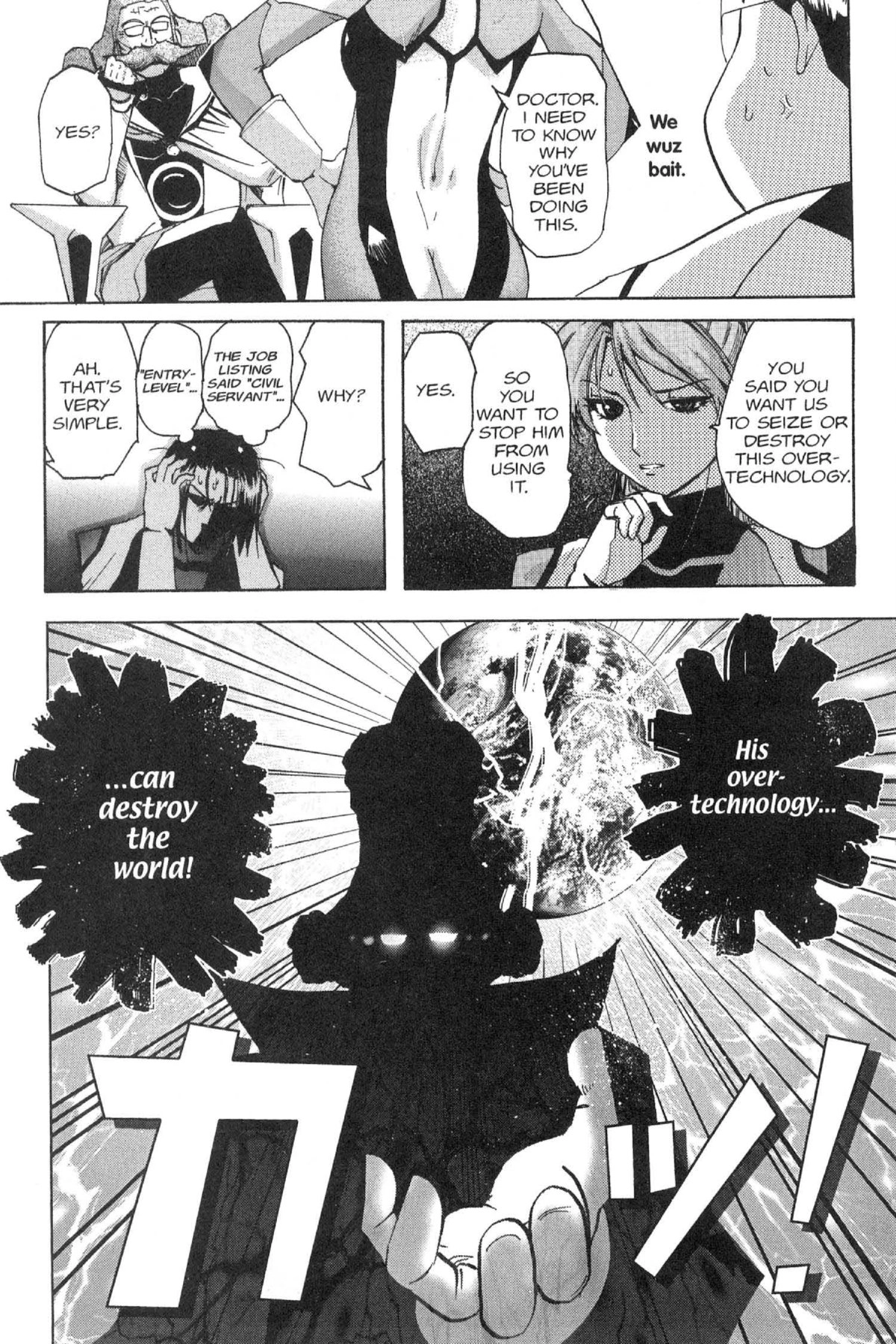 Read Excel Saga chapter 94 image 13 on Lezhin