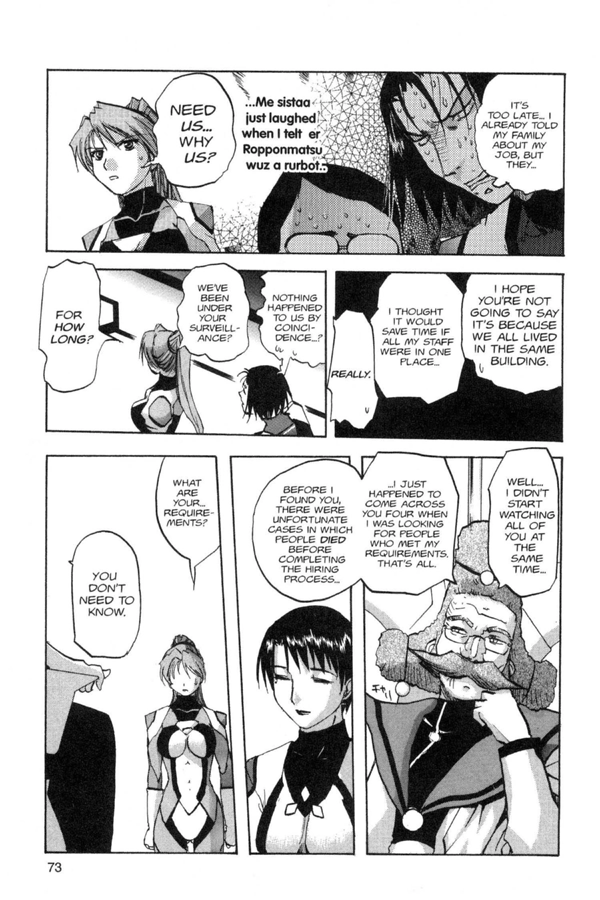 Read Excel Saga chapter 94 image 16 on Lezhin