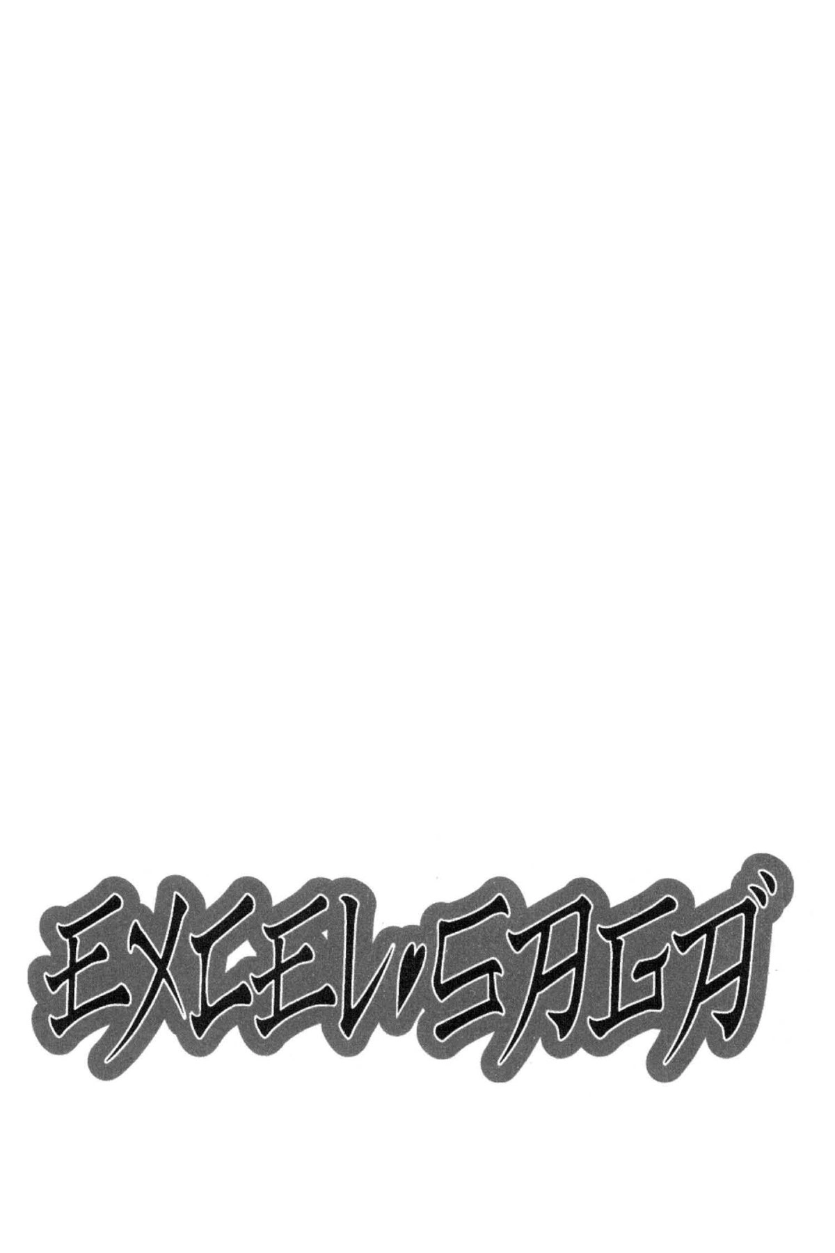 Read Excel Saga chapter 94 image 25 on Lezhin