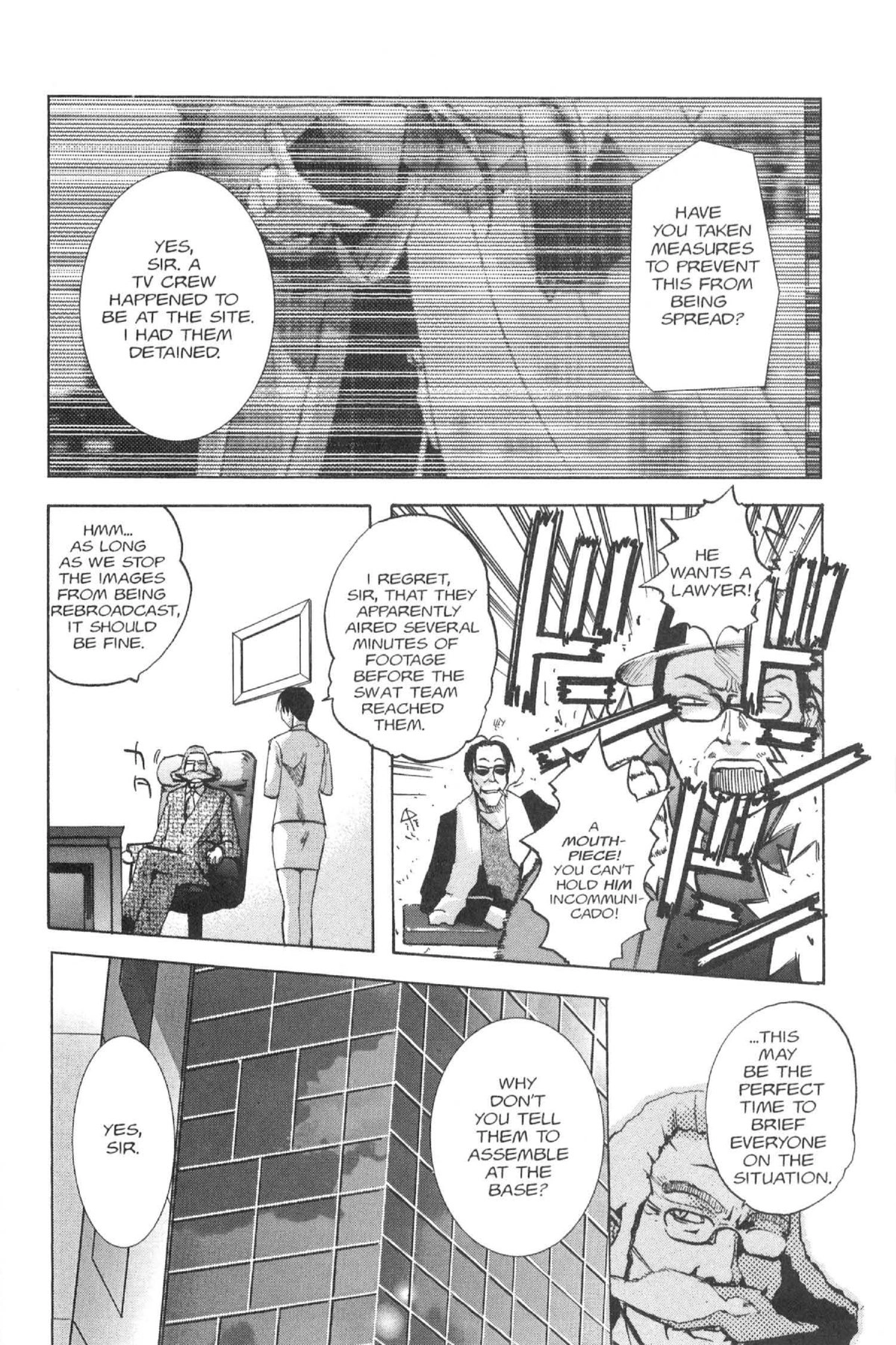 Read Excel Saga chapter 94 image 3 on Lezhin