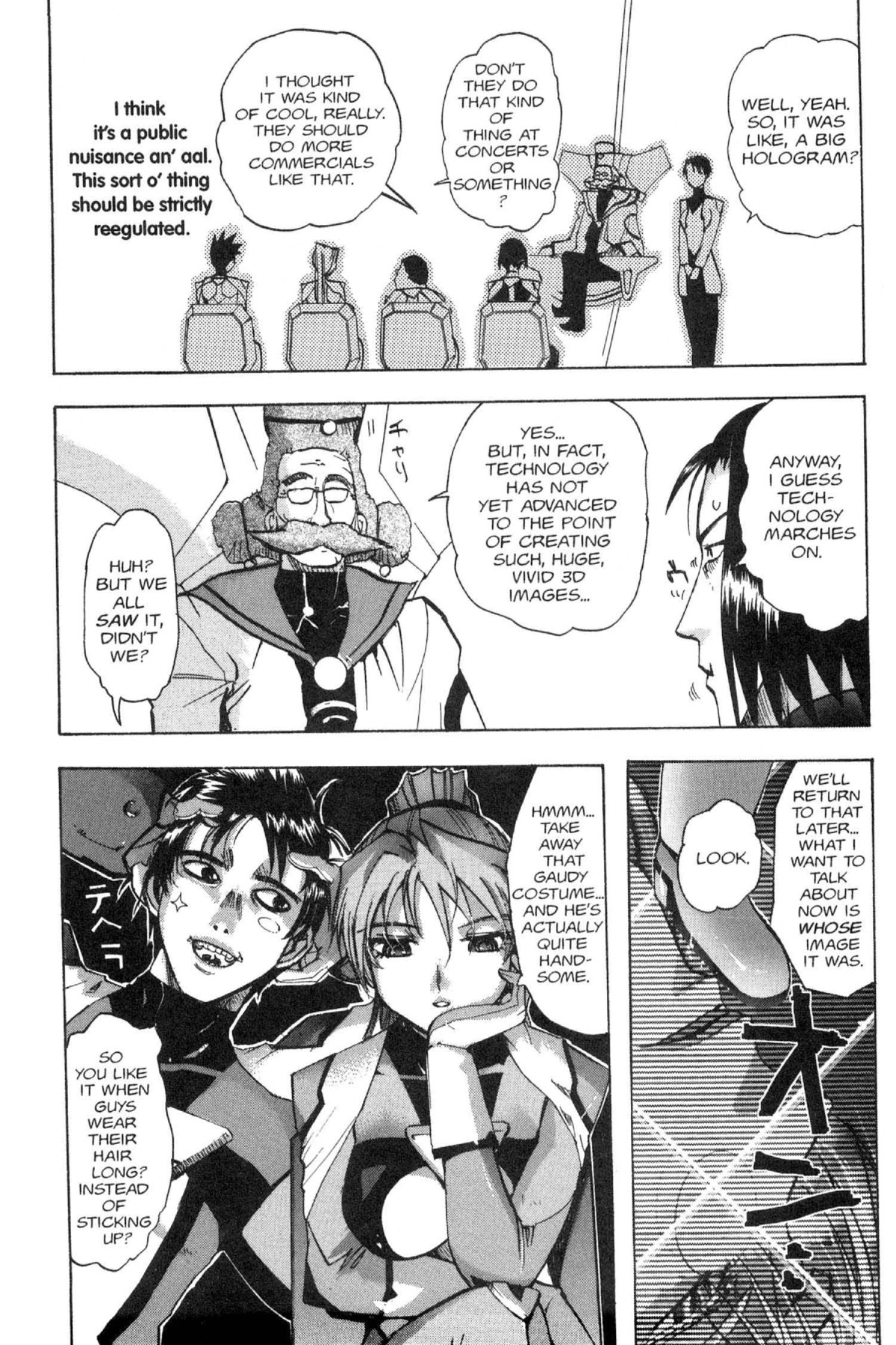 Read Excel Saga chapter 94 image 7 on Lezhin