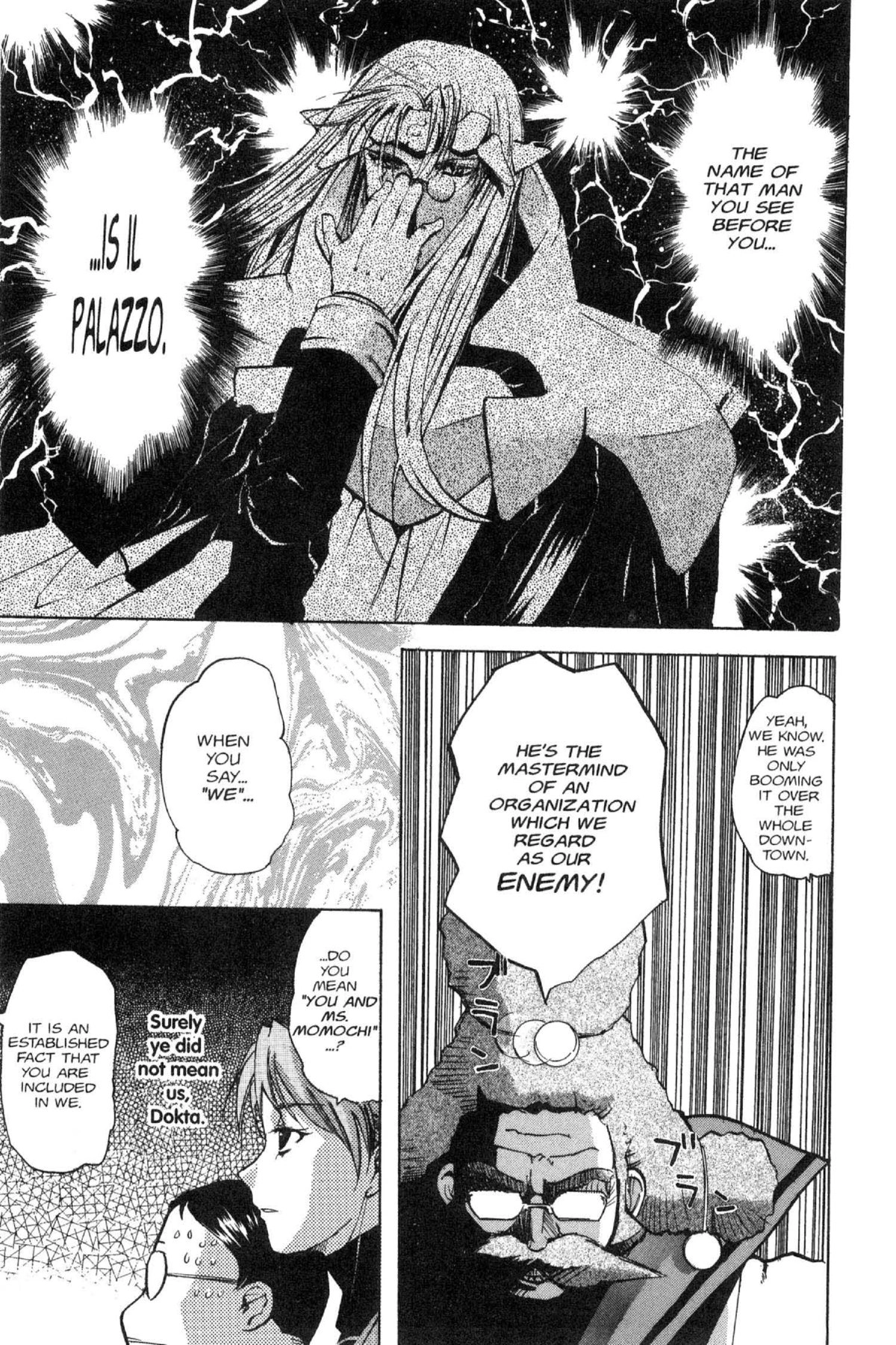 Read Excel Saga chapter 94 image 8 on Lezhin