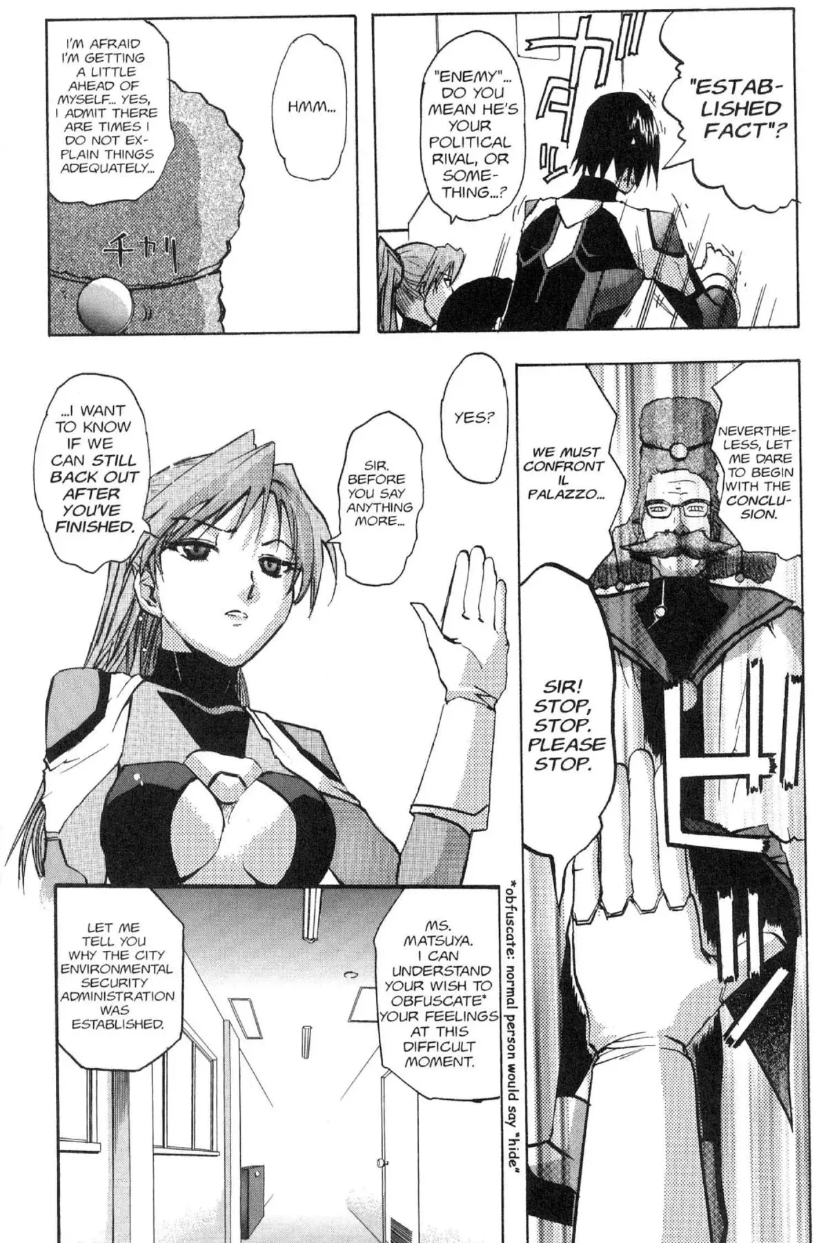 Read Excel Saga chapter 94 image 9 on Lezhin