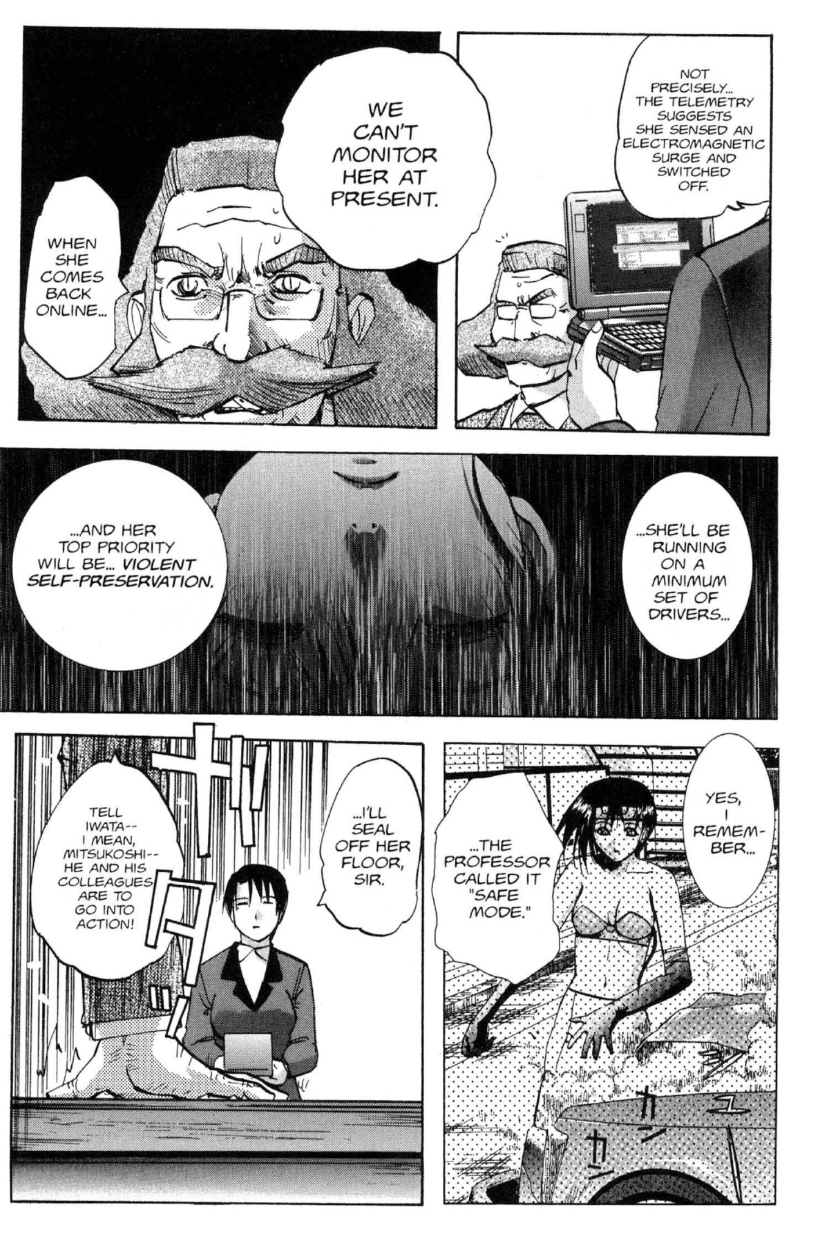 Read Excel Saga chapter 95 image 12 on Lezhin