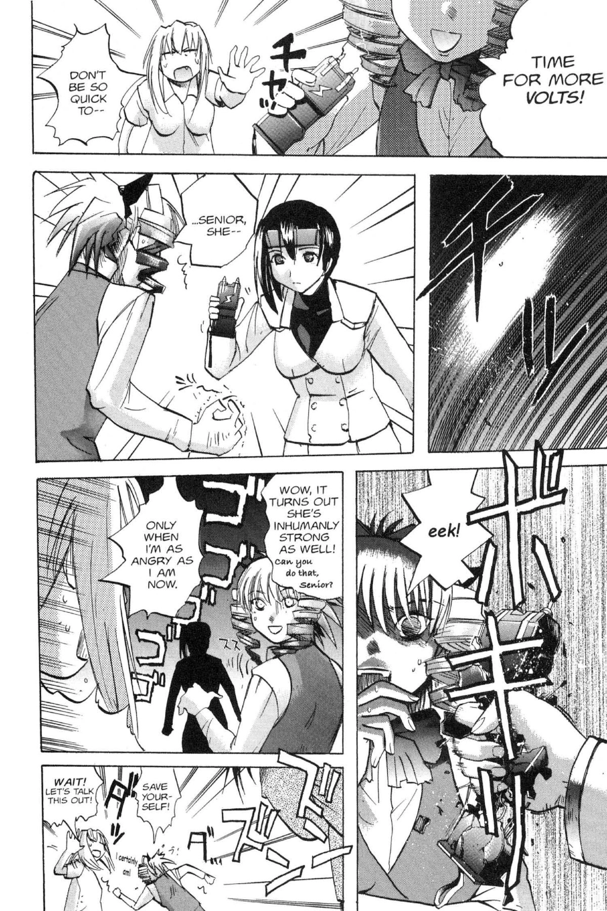 Read Excel Saga chapter 95 image 15 on Lezhin