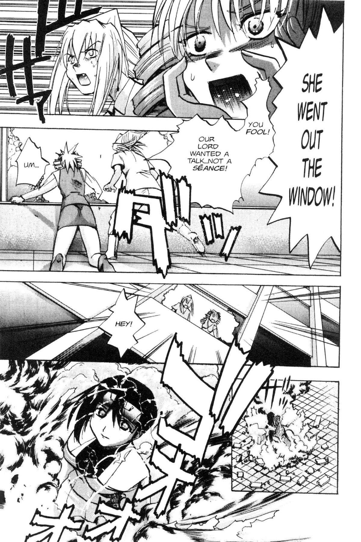 Read Excel Saga chapter 95 image 18 on Lezhin