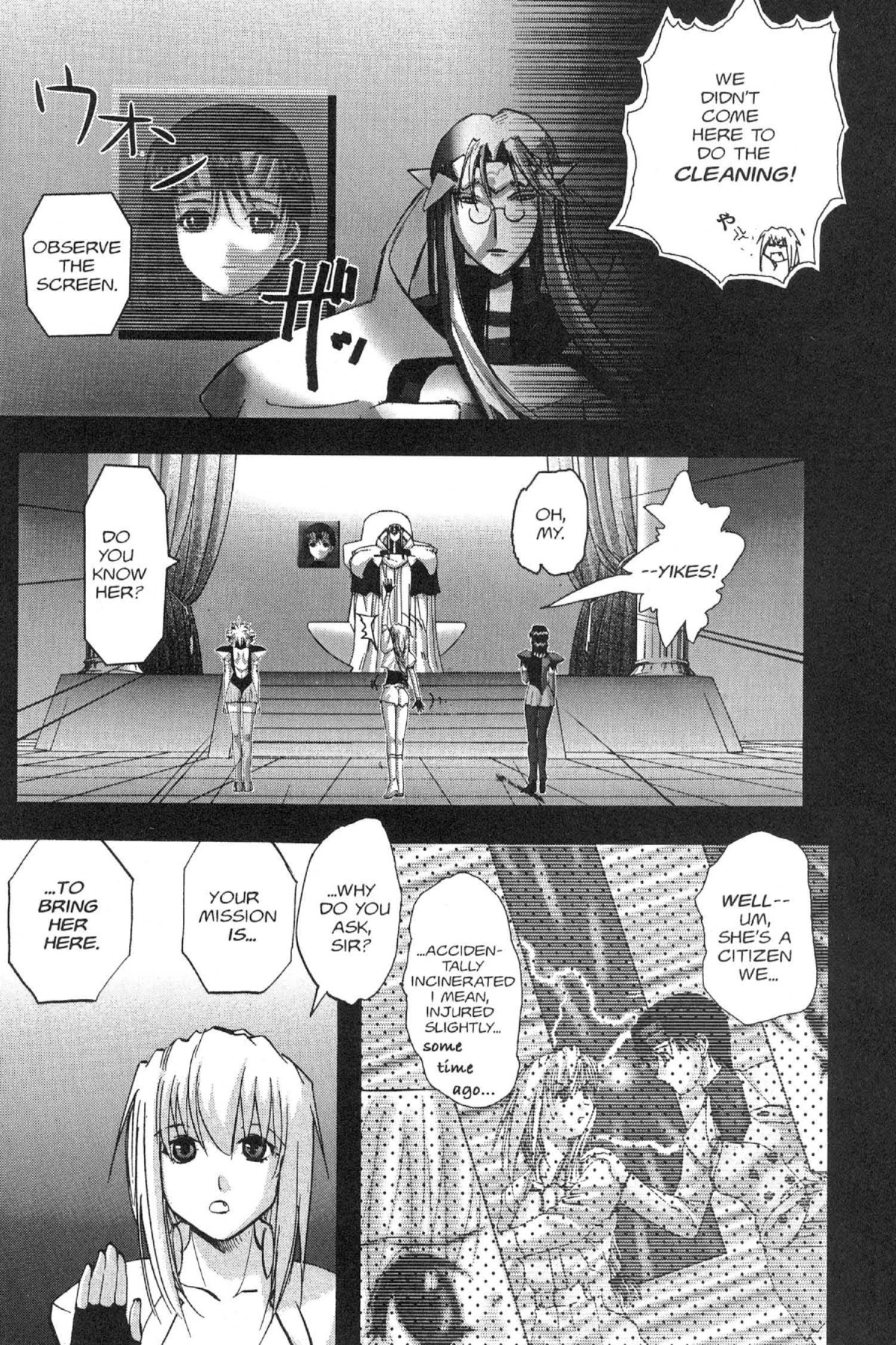 Read Excel Saga chapter 95 image 2 on Lezhin