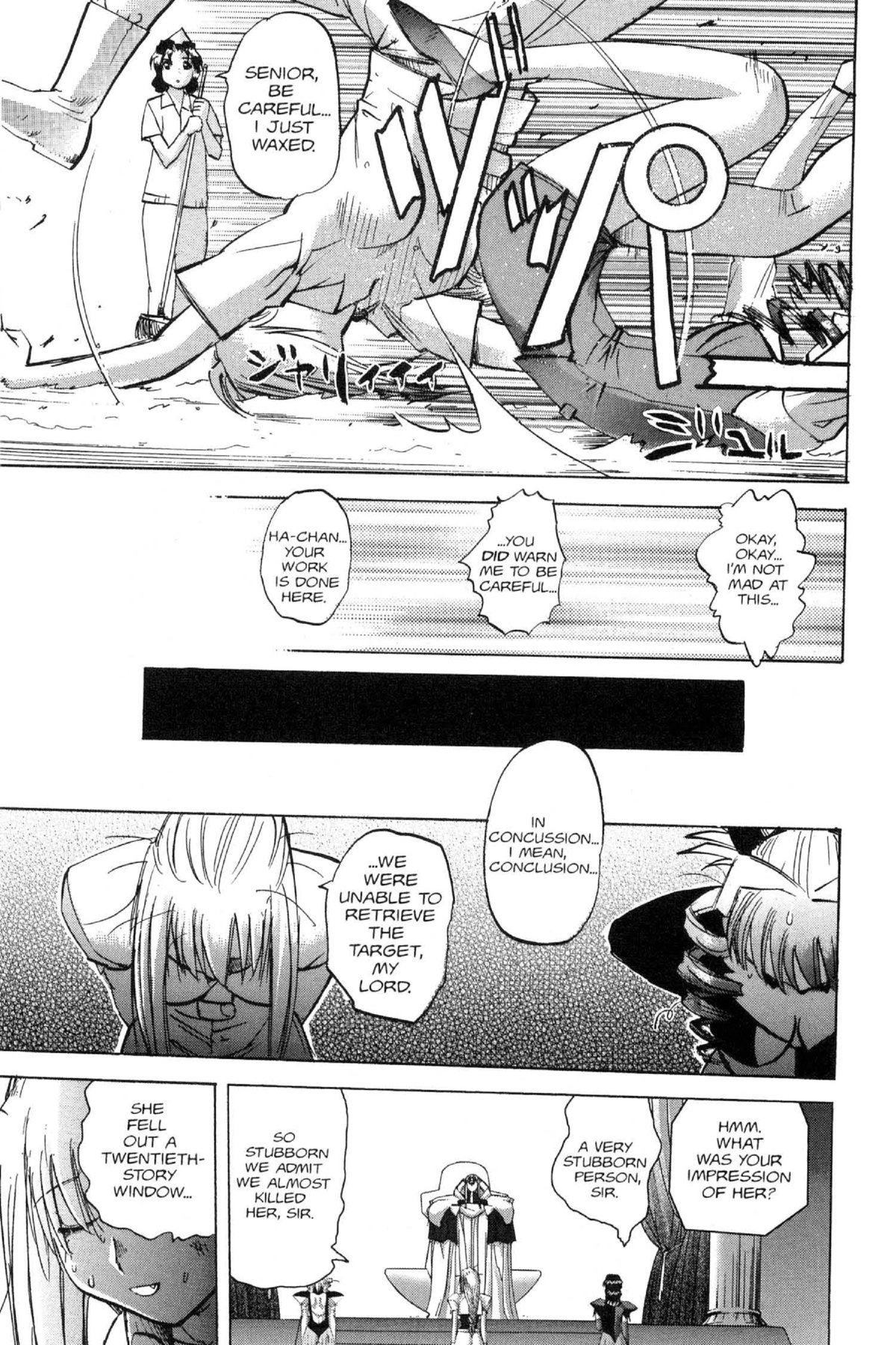Read Excel Saga chapter 95 image 20 on Lezhin