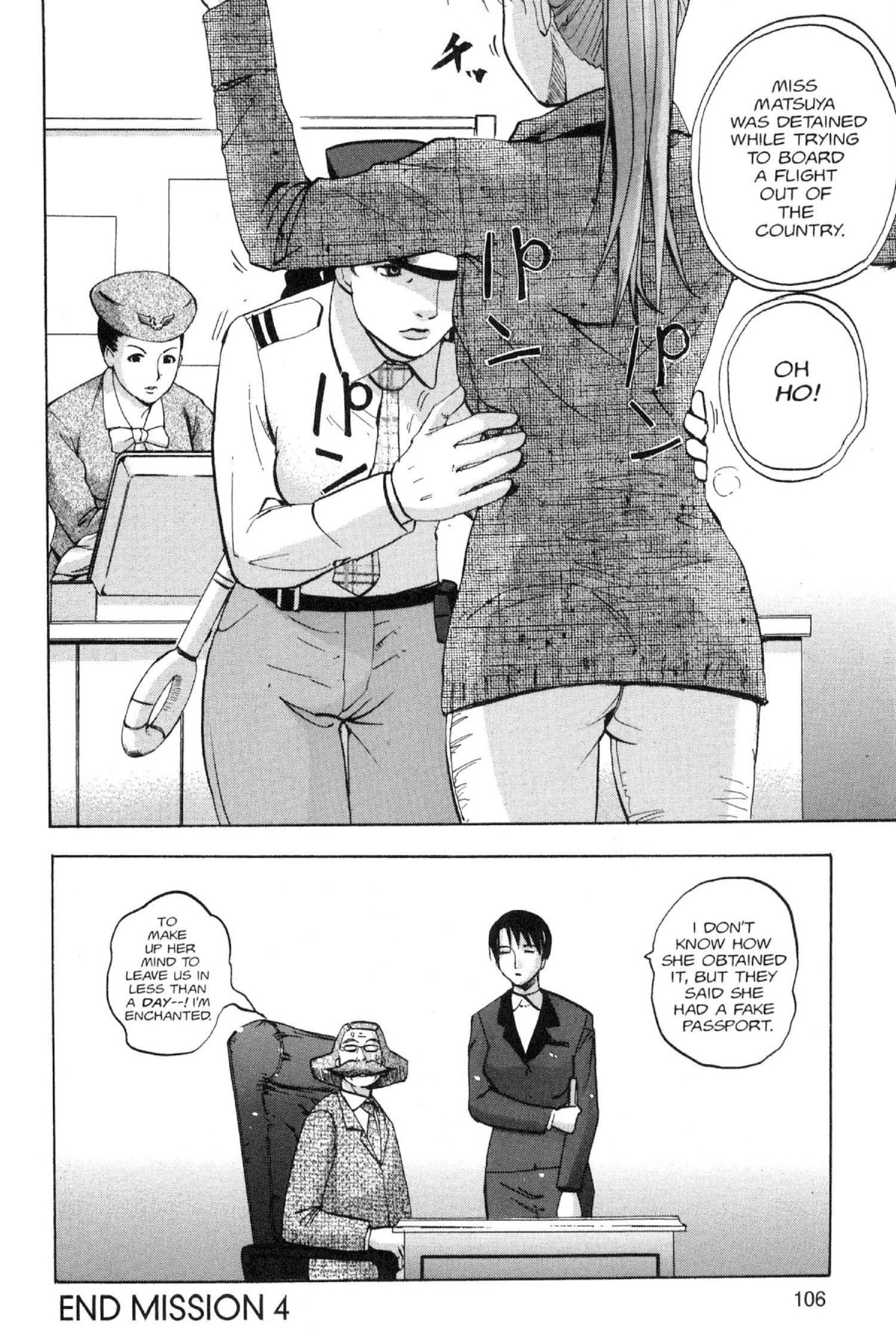 Read Excel Saga chapter 95 image 23 on Lezhin