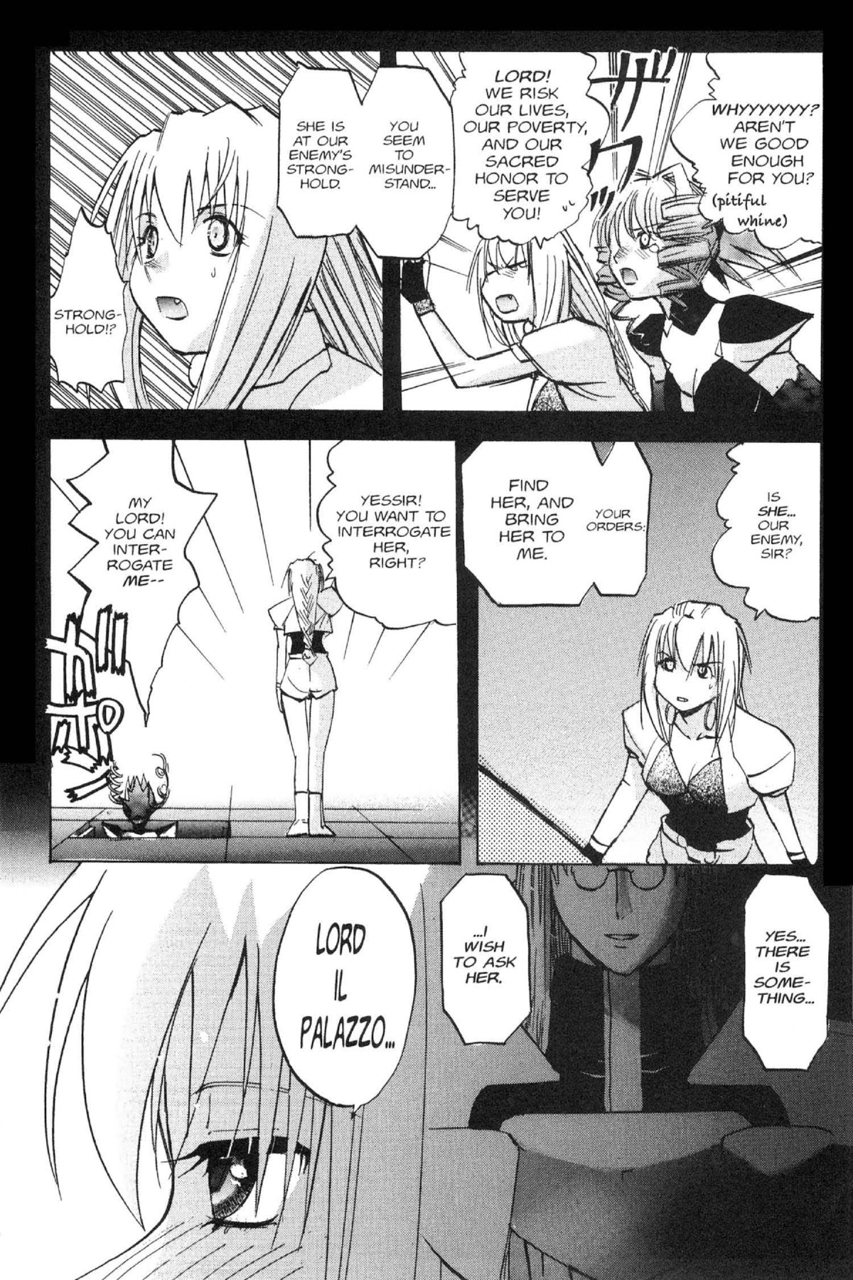 Read Excel Saga chapter 95 image 3 on Lezhin