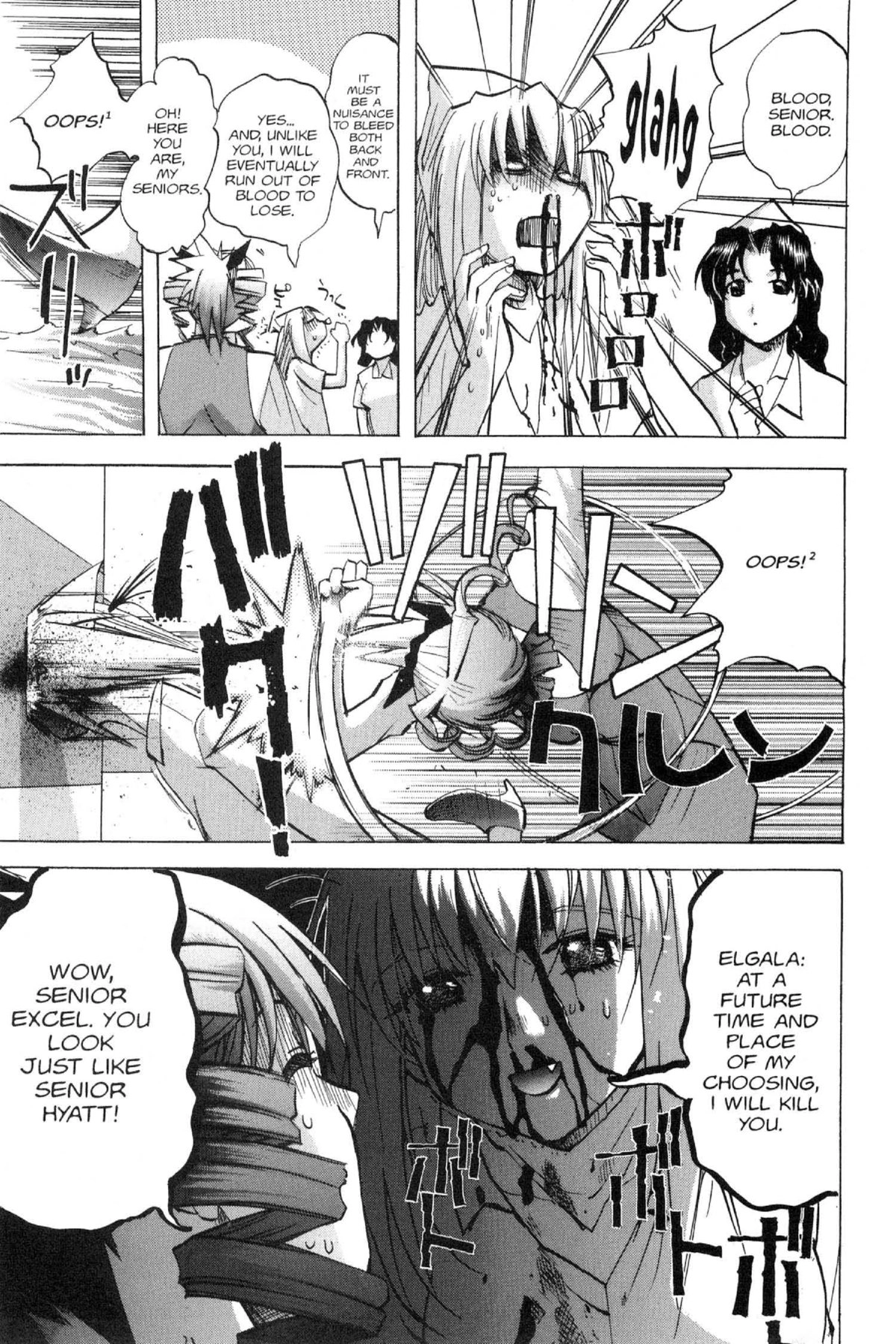 Read Excel Saga chapter 95 image 4 on Lezhin