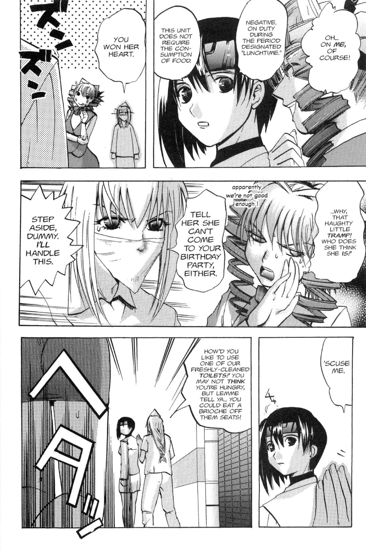 Read Excel Saga chapter 95 image 7 on Lezhin