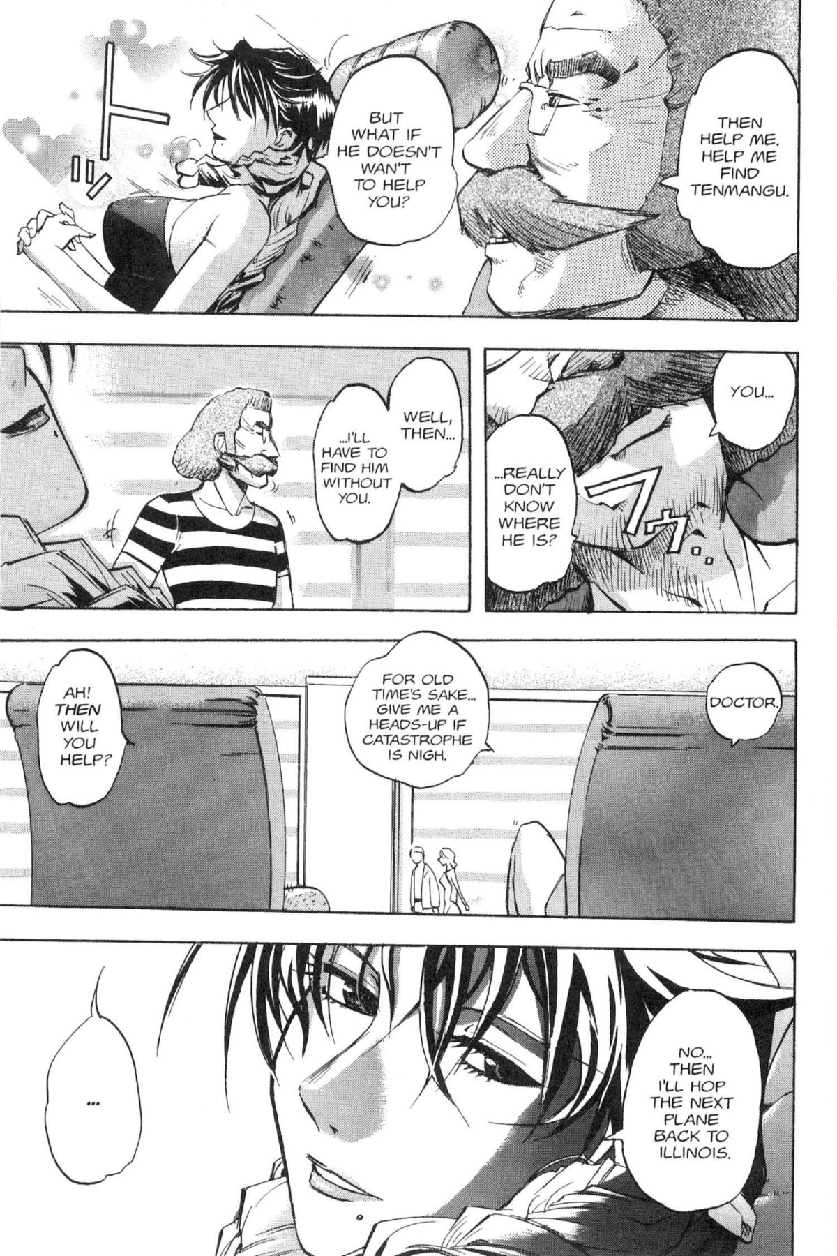 Read Excel Saga chapter 96 image 10 on Lezhin