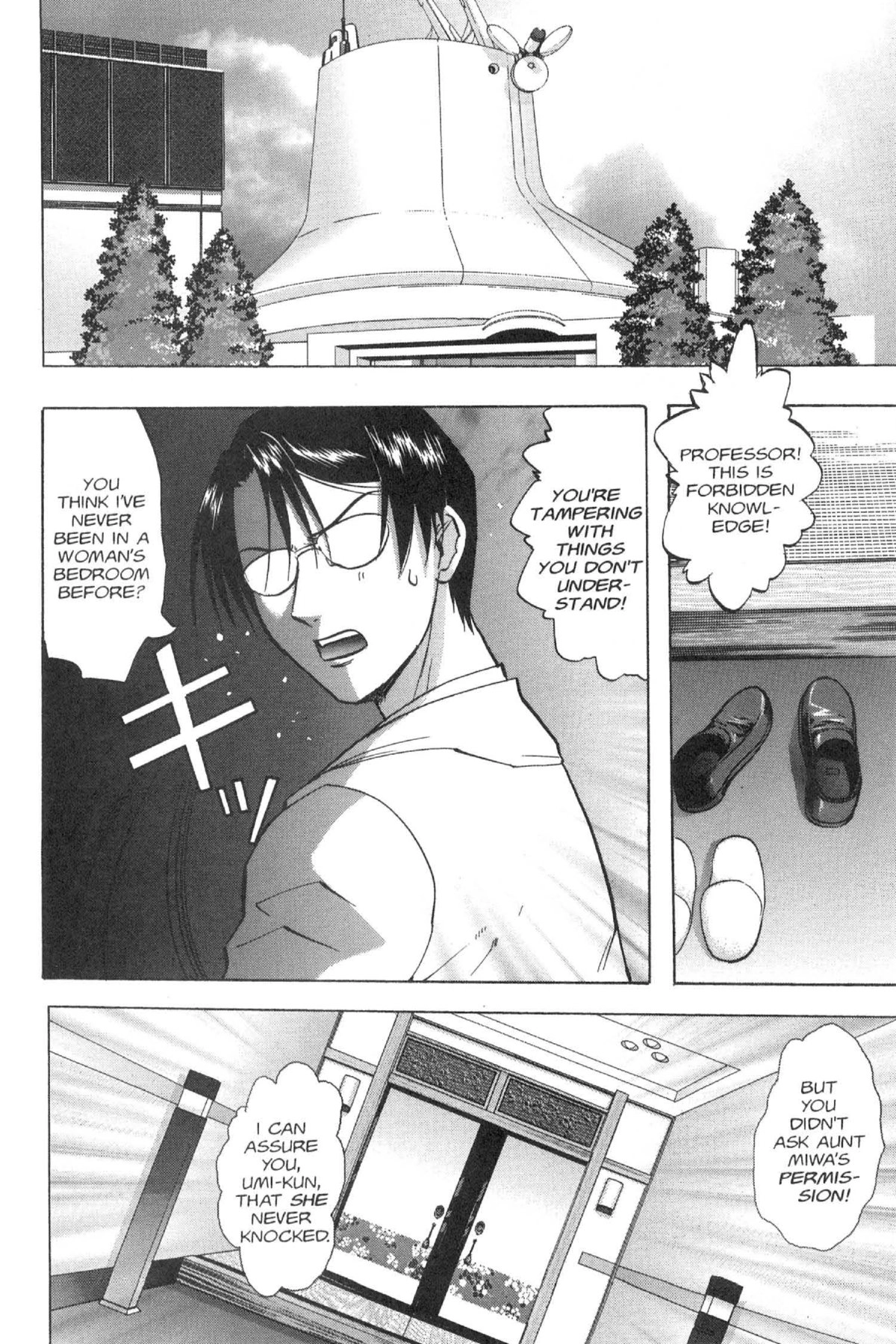 Read Excel Saga chapter 96 image 11 on Lezhin
