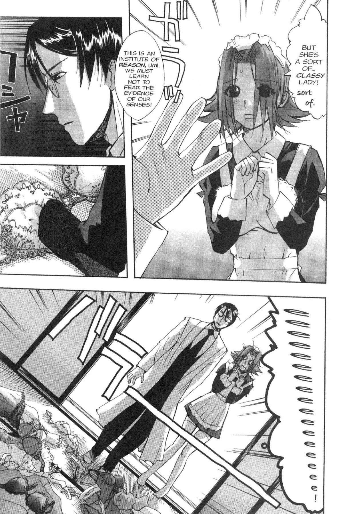 Read Excel Saga chapter 96 image 12 on Lezhin