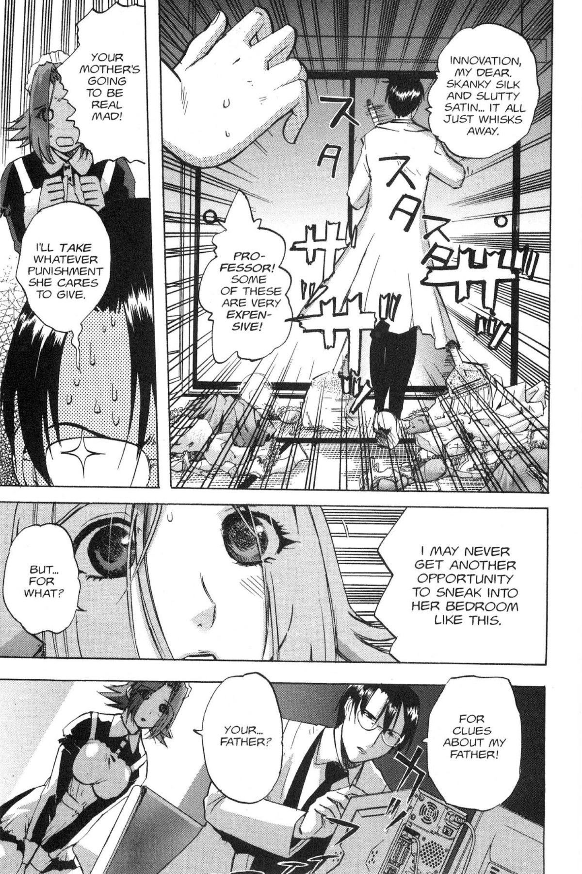 Read Excel Saga chapter 96 image 14 on Lezhin