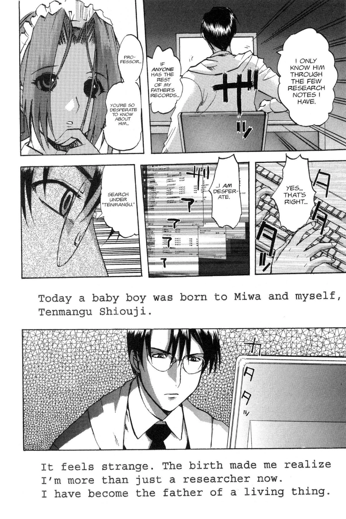 Read Excel Saga chapter 96 image 15 on Lezhin