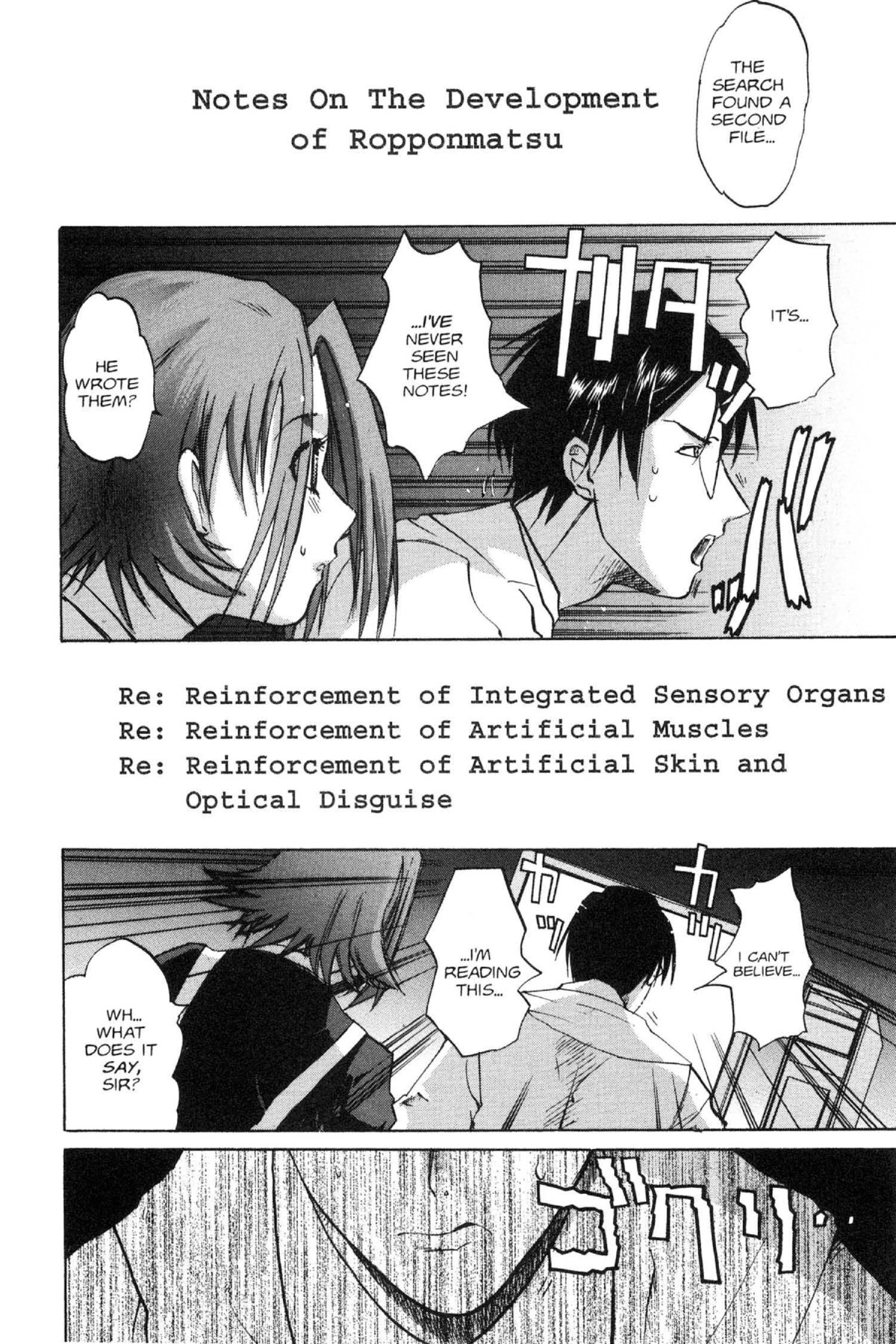 Read Excel Saga chapter 96 image 17 on Lezhin