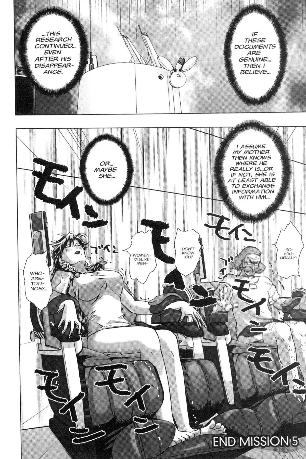 Read Excel Saga chapter 96 image 23 on Lezhin
