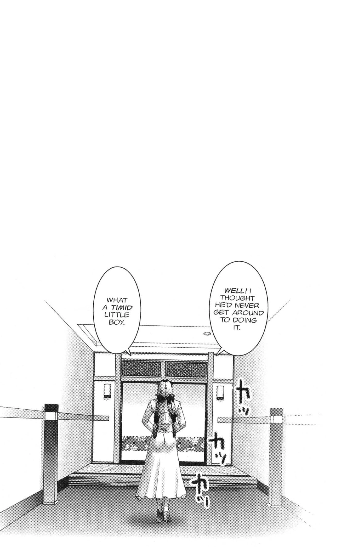 Read Excel Saga chapter 96 image 24 on Lezhin