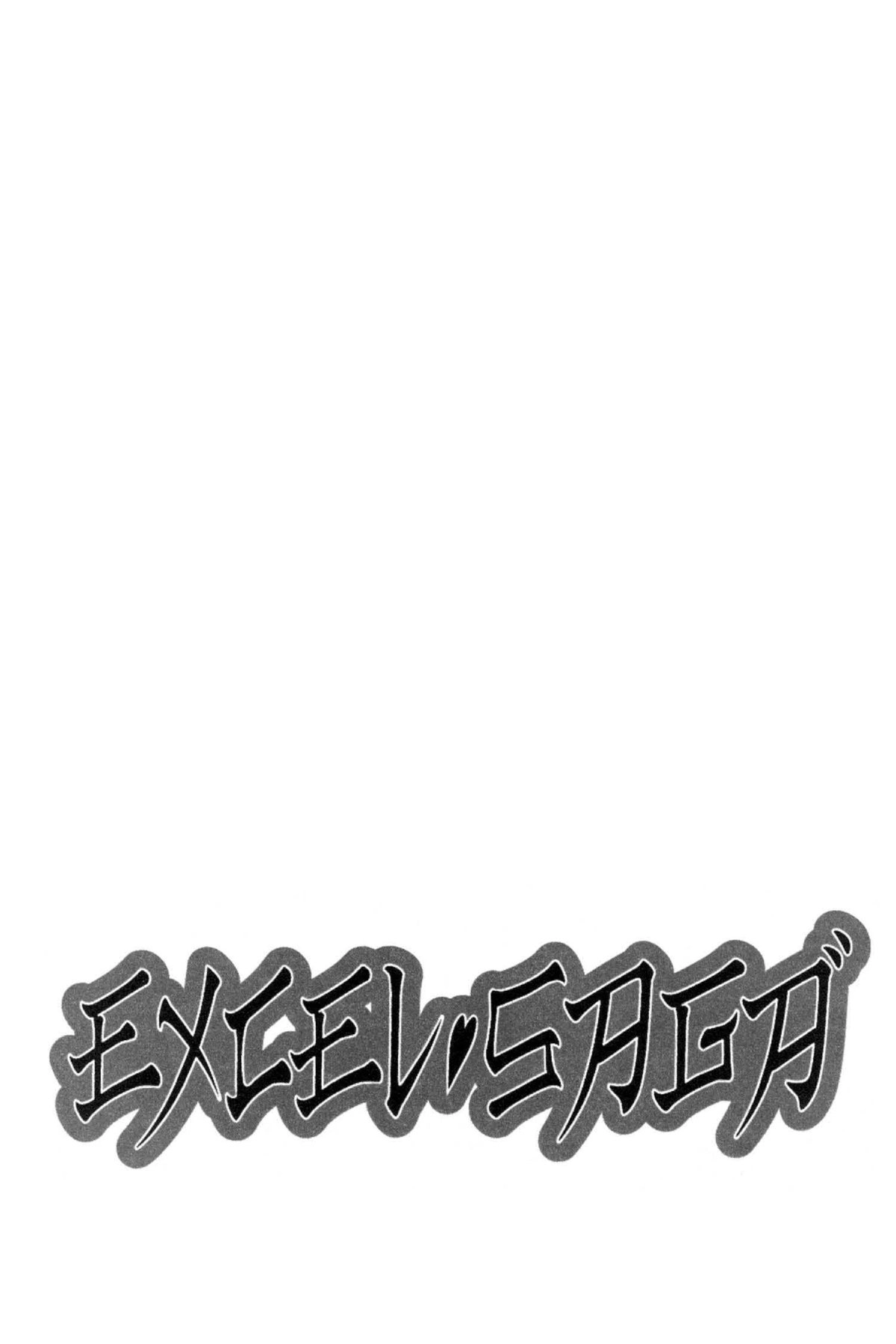 Read Excel Saga chapter 96 image 25 on Lezhin