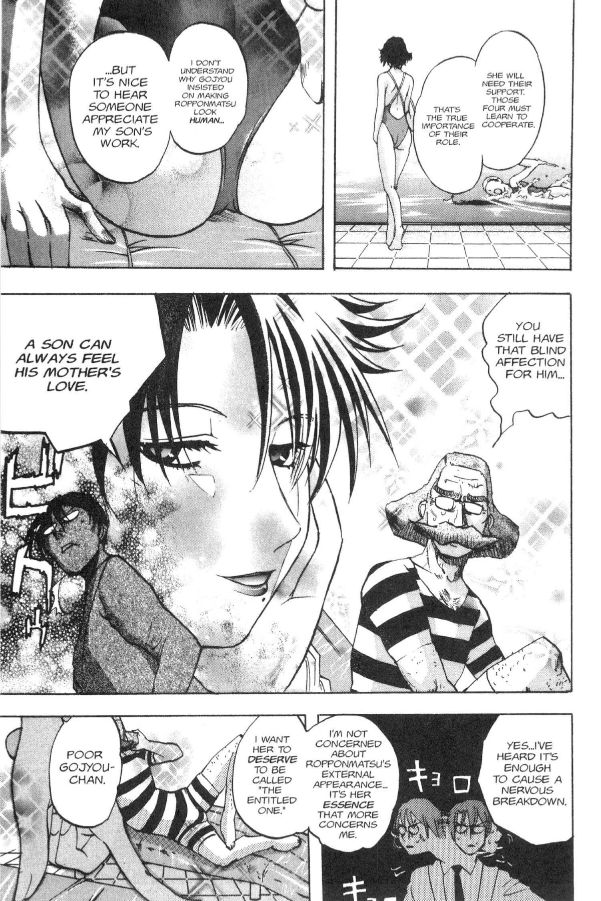 Read Excel Saga chapter 96 image 4 on Lezhin