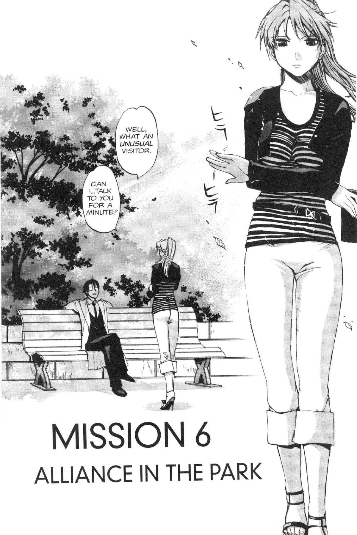 Read Excel Saga chapter 97 image 1 on Lezhin