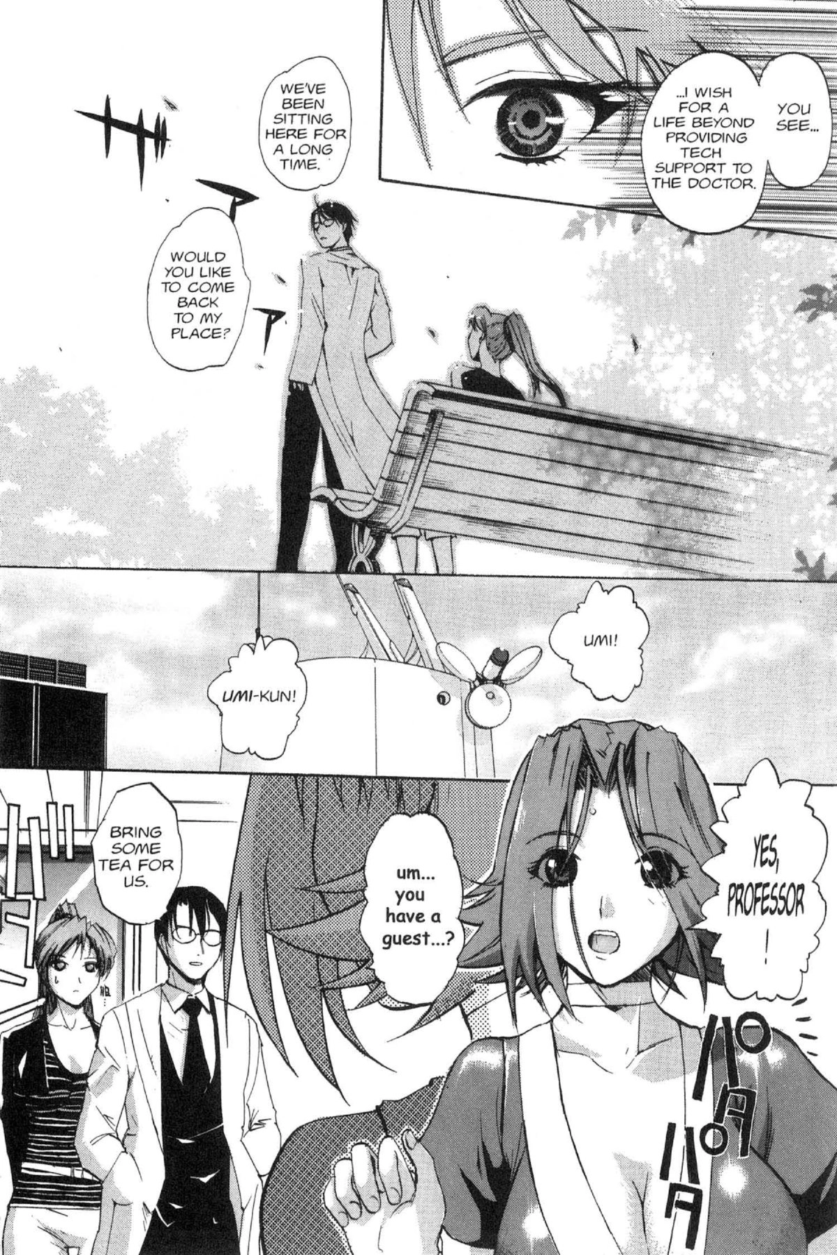Read Excel Saga chapter 97 image 13 on Lezhin