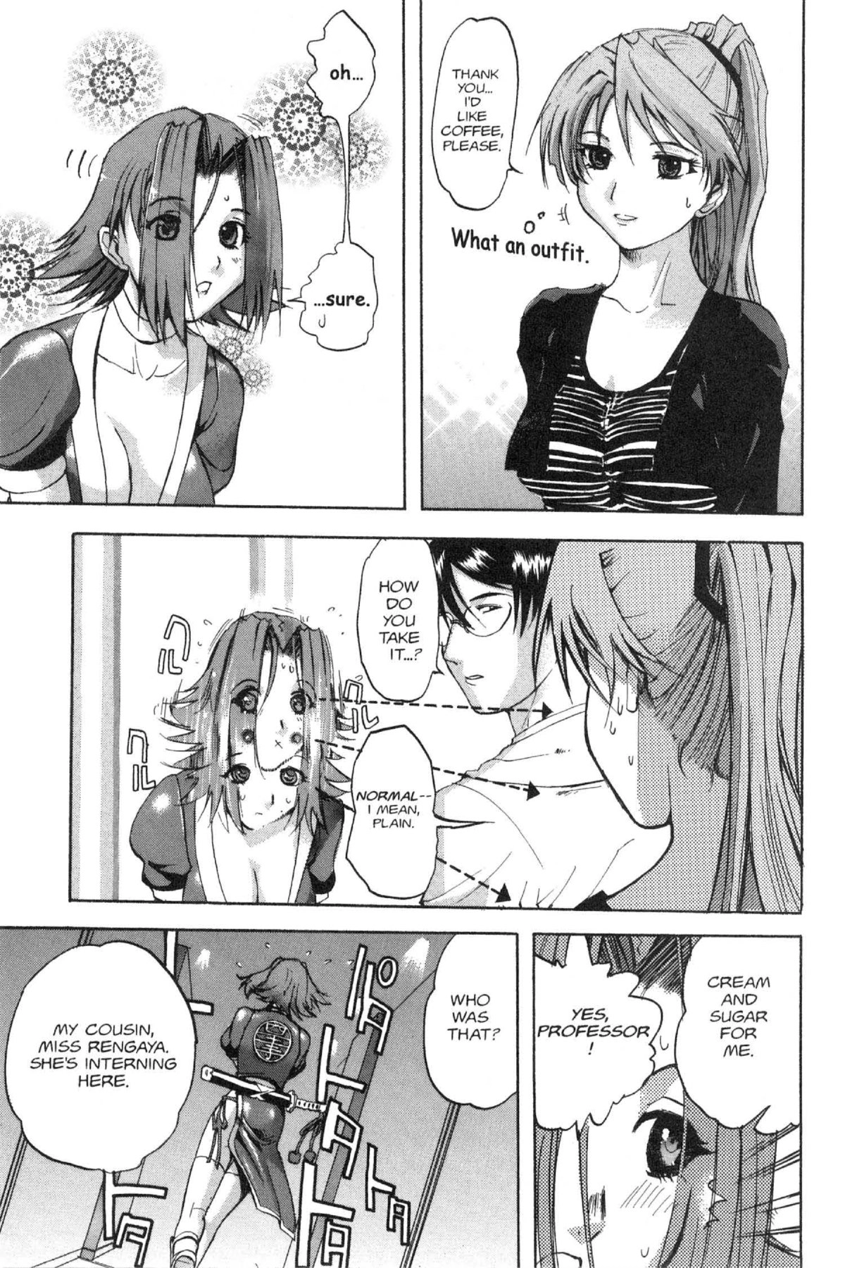 Read Excel Saga chapter 97 image 14 on Lezhin